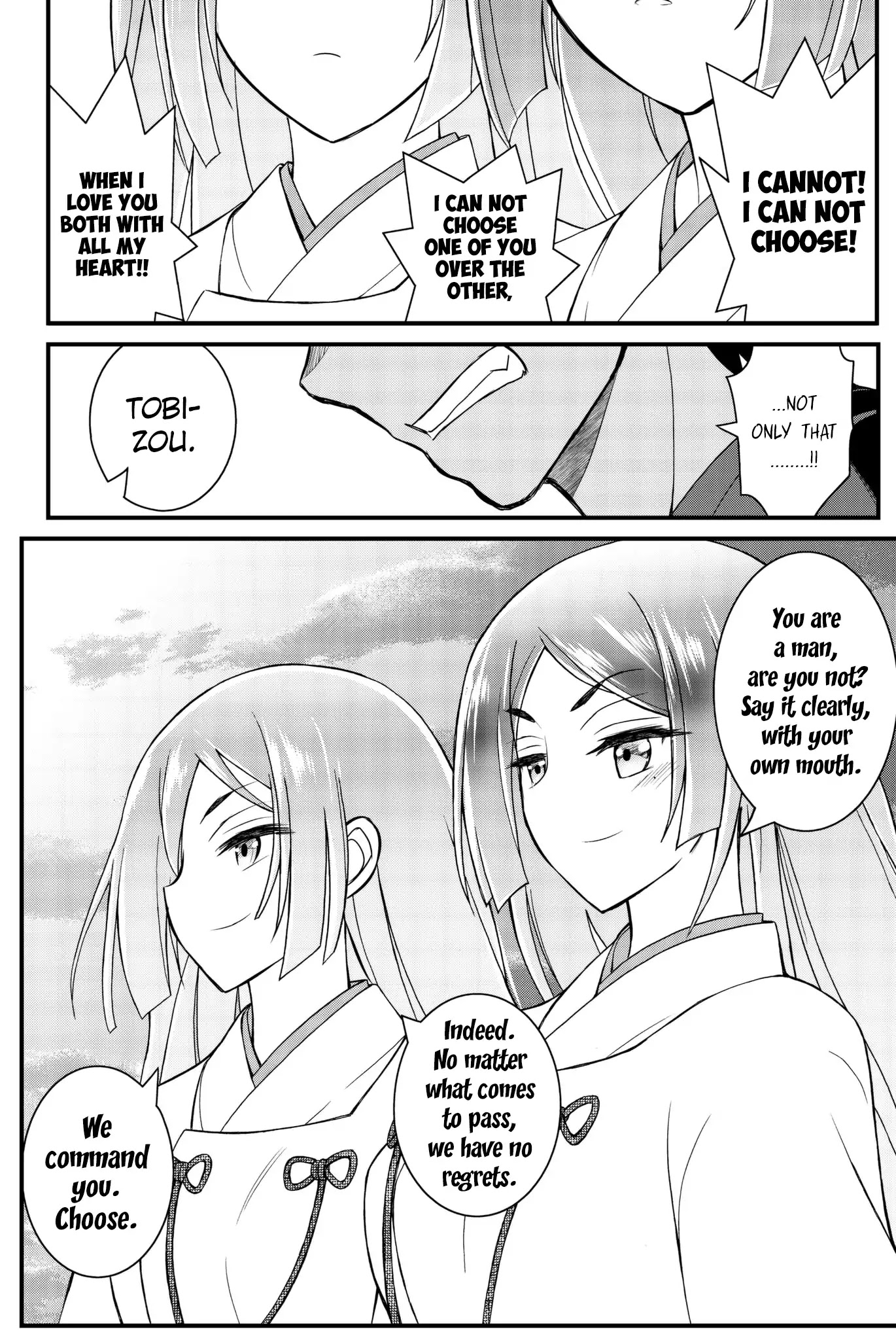 Kin no Kanojo, Gin no Kanojo Chapter 46 page 35 - Chapter 46: Attack 46