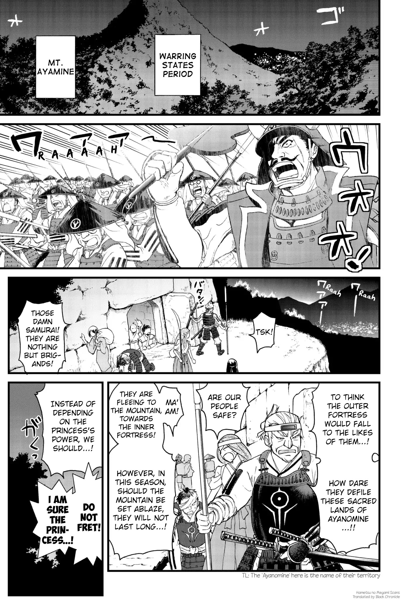 Kin no Kanojo, Gin no Kanojo Chapter 46 page 5 - Chapter 46: Attack 46