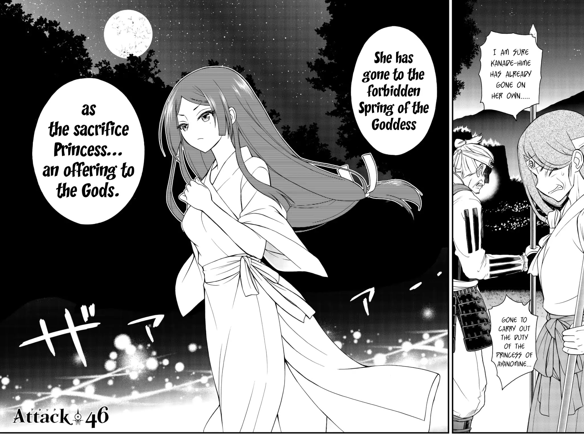 Kin no Kanojo, Gin no Kanojo Chapter 46 page 6 - Chapter 46: Attack 46