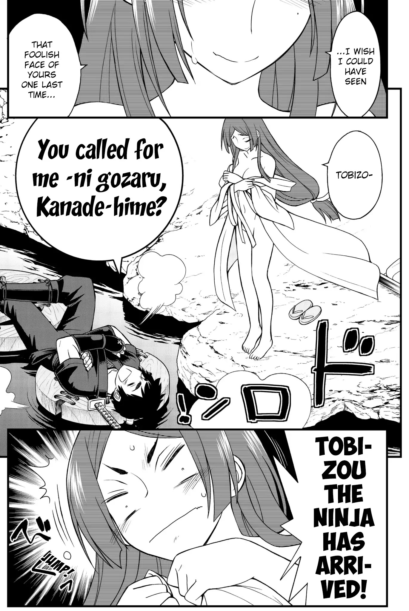 Kin no Kanojo, Gin no Kanojo Chapter 46 page 8 - Chapter 46: Attack 46