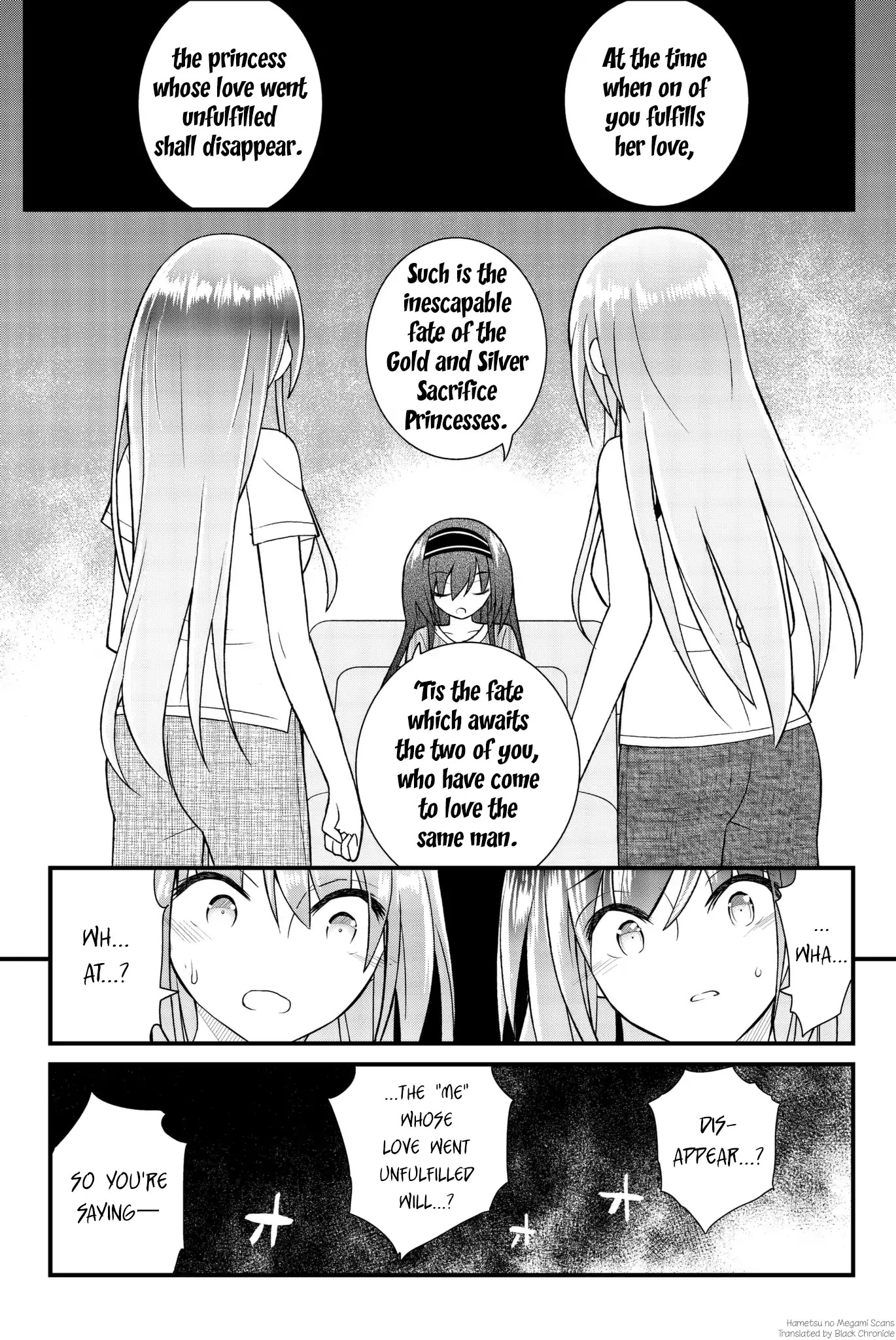 Kin no Kanojo, Gin no Kanojo Chapter 47 page 1 - Chapter 47: Attack 47