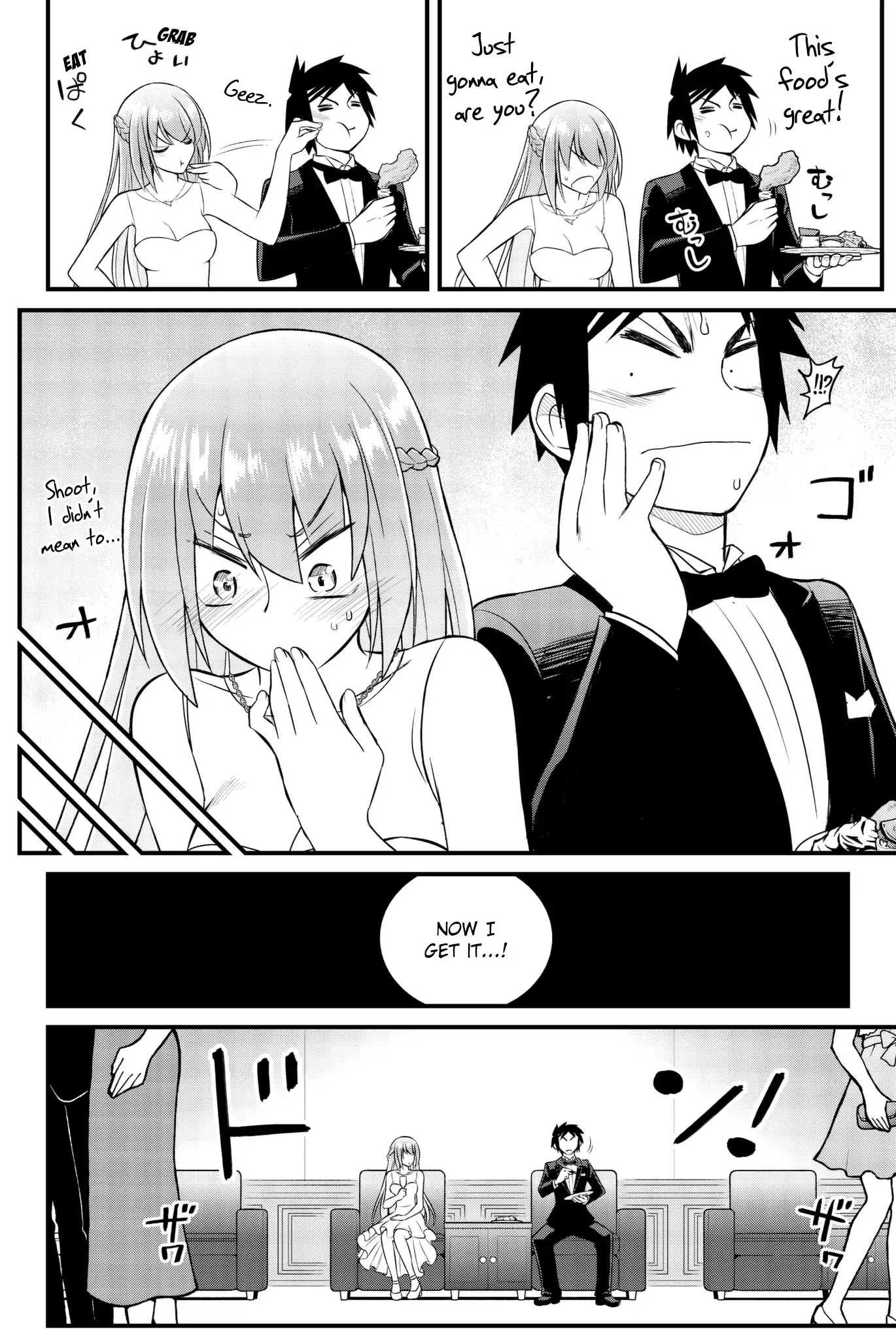 Kin no Kanojo, Gin no Kanojo Chapter 47 page 16 - Chapter 47: Attack 47