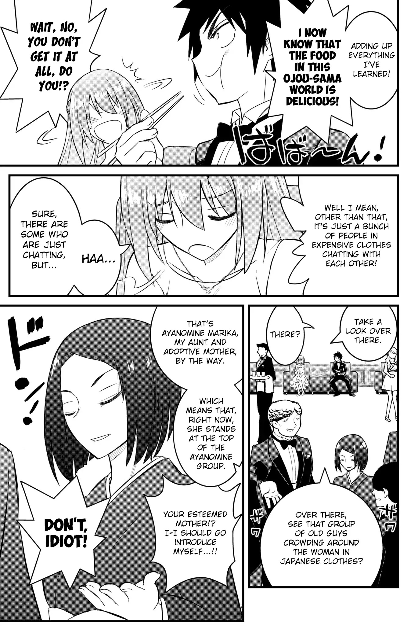 Kin no Kanojo, Gin no Kanojo Chapter 47 page 17 - Chapter 47: Attack 47