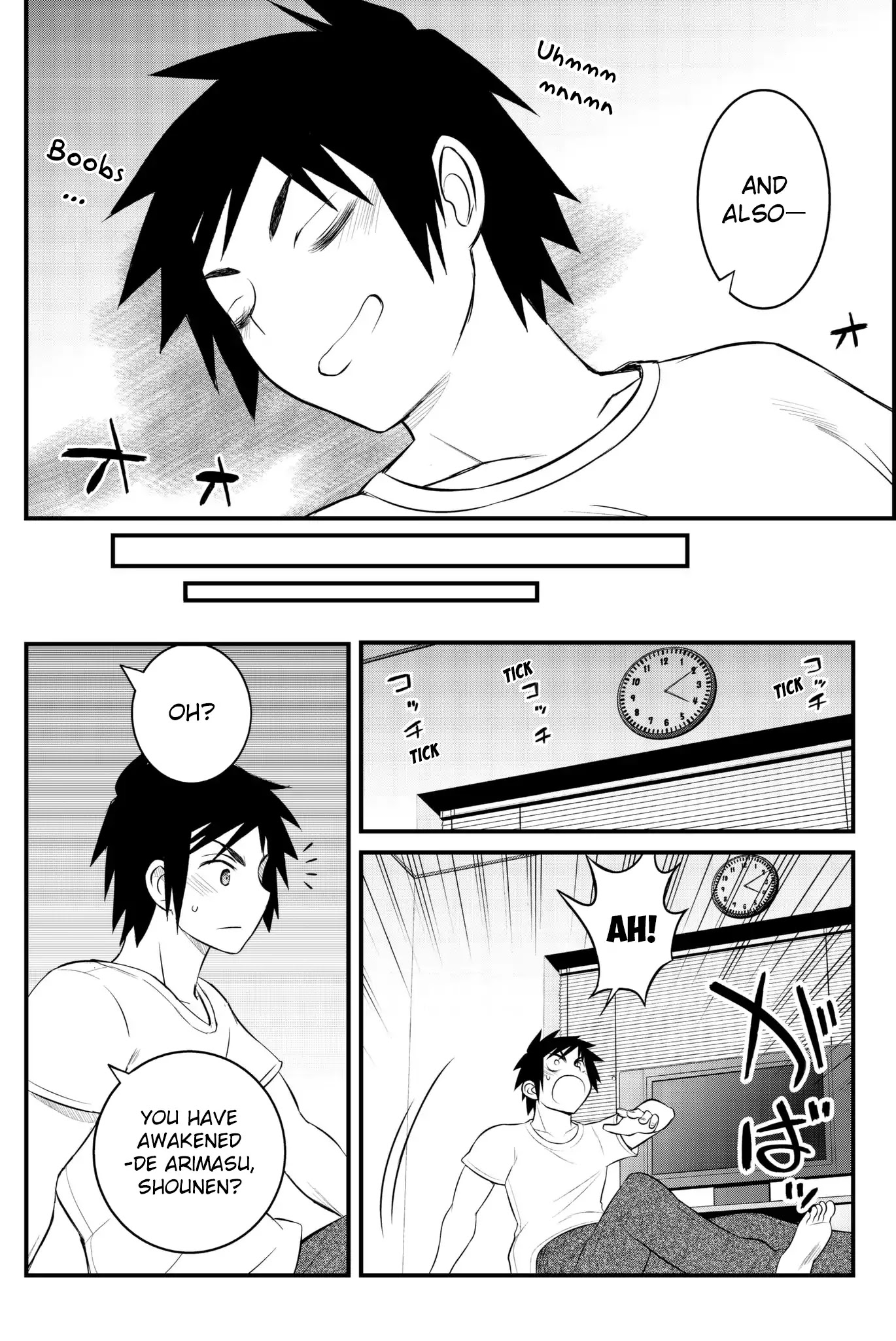 Kin no Kanojo, Gin no Kanojo Chapter 47 page 6 - Chapter 47: Attack 47