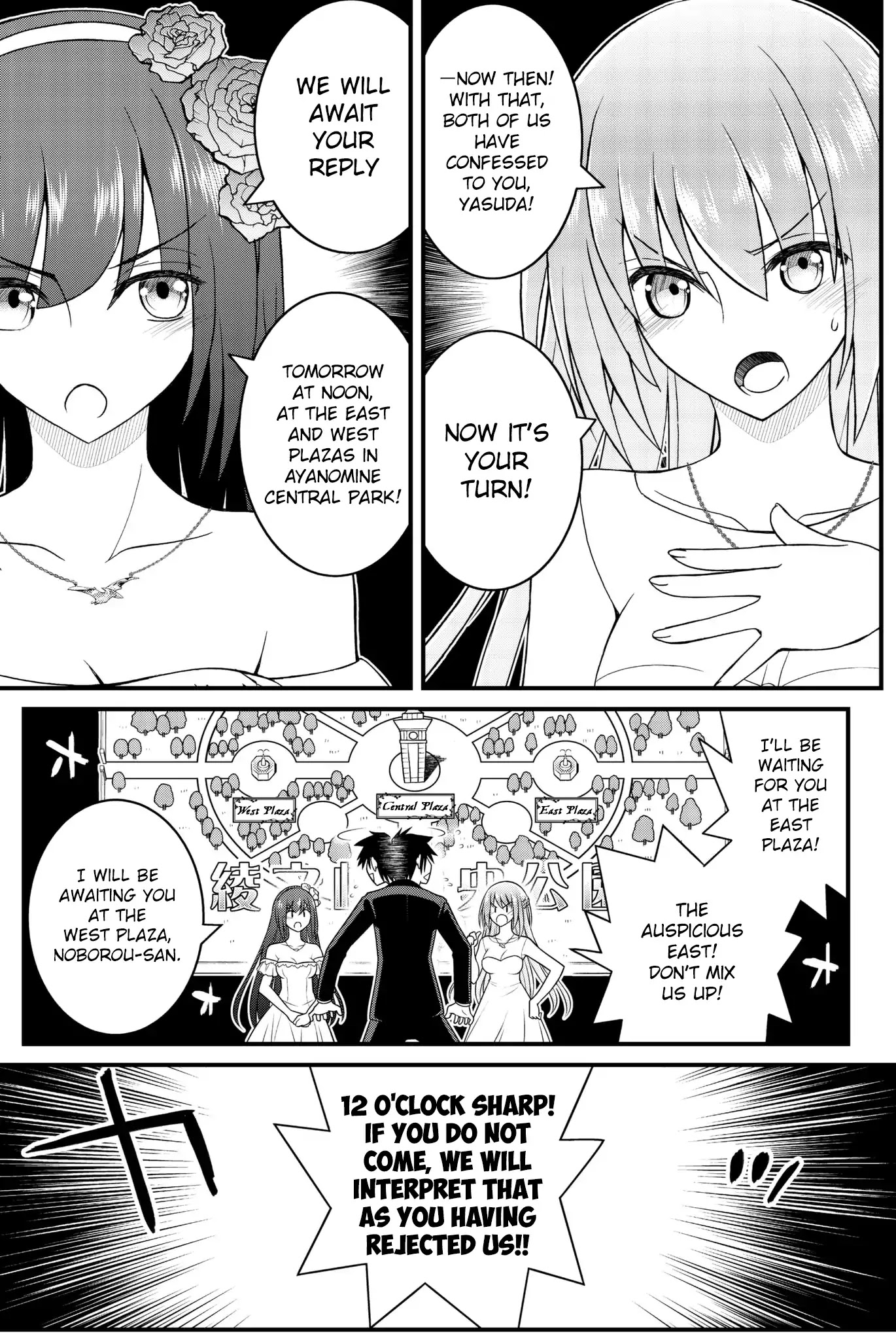 Kin no Kanojo, Gin no Kanojo Chapter 48 page 1 - Chapter 48: Attack 48