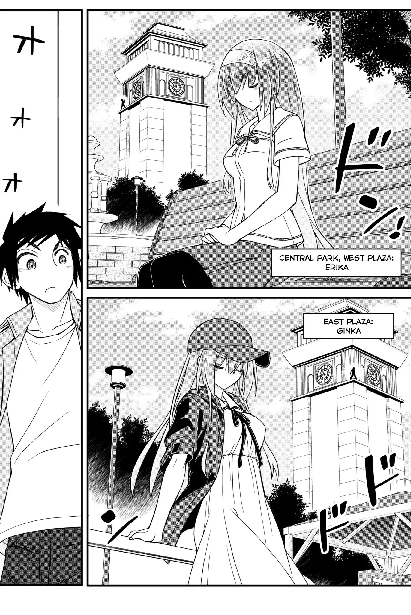 Kin no Kanojo, Gin no Kanojo Chapter 48 page 17 - Chapter 48: Attack 48