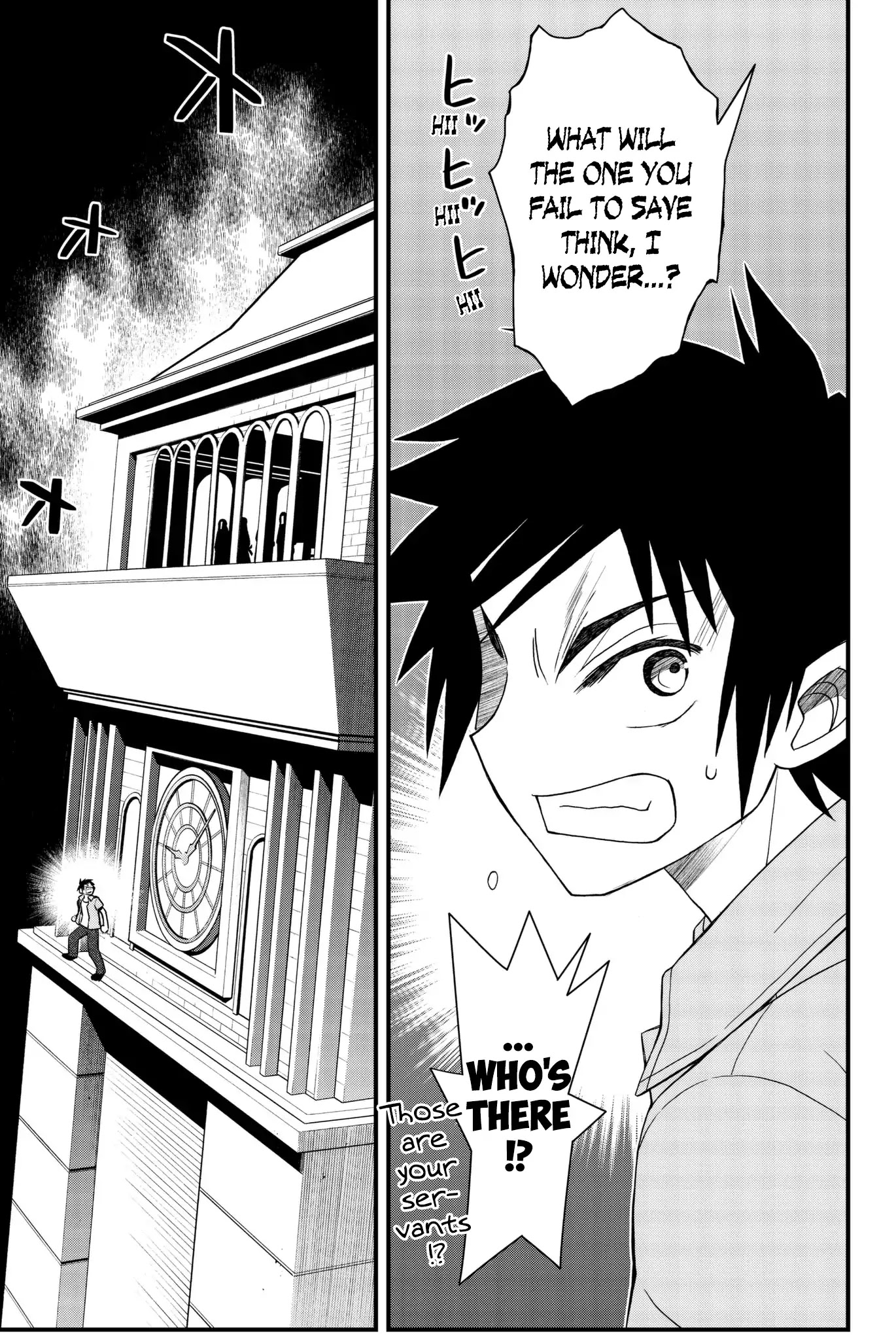 Kin no Kanojo, Gin no Kanojo Chapter 48 page 24 - Chapter 48: Attack 48