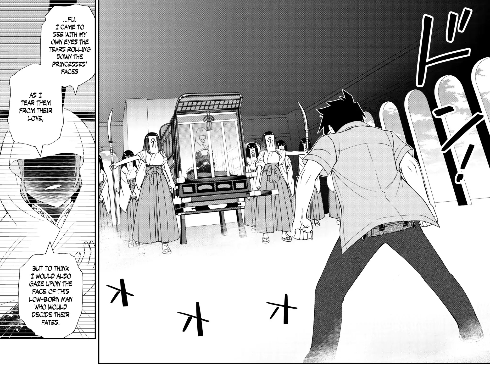 Kin no Kanojo, Gin no Kanojo Chapter 48 page 25 - Chapter 48: Attack 48