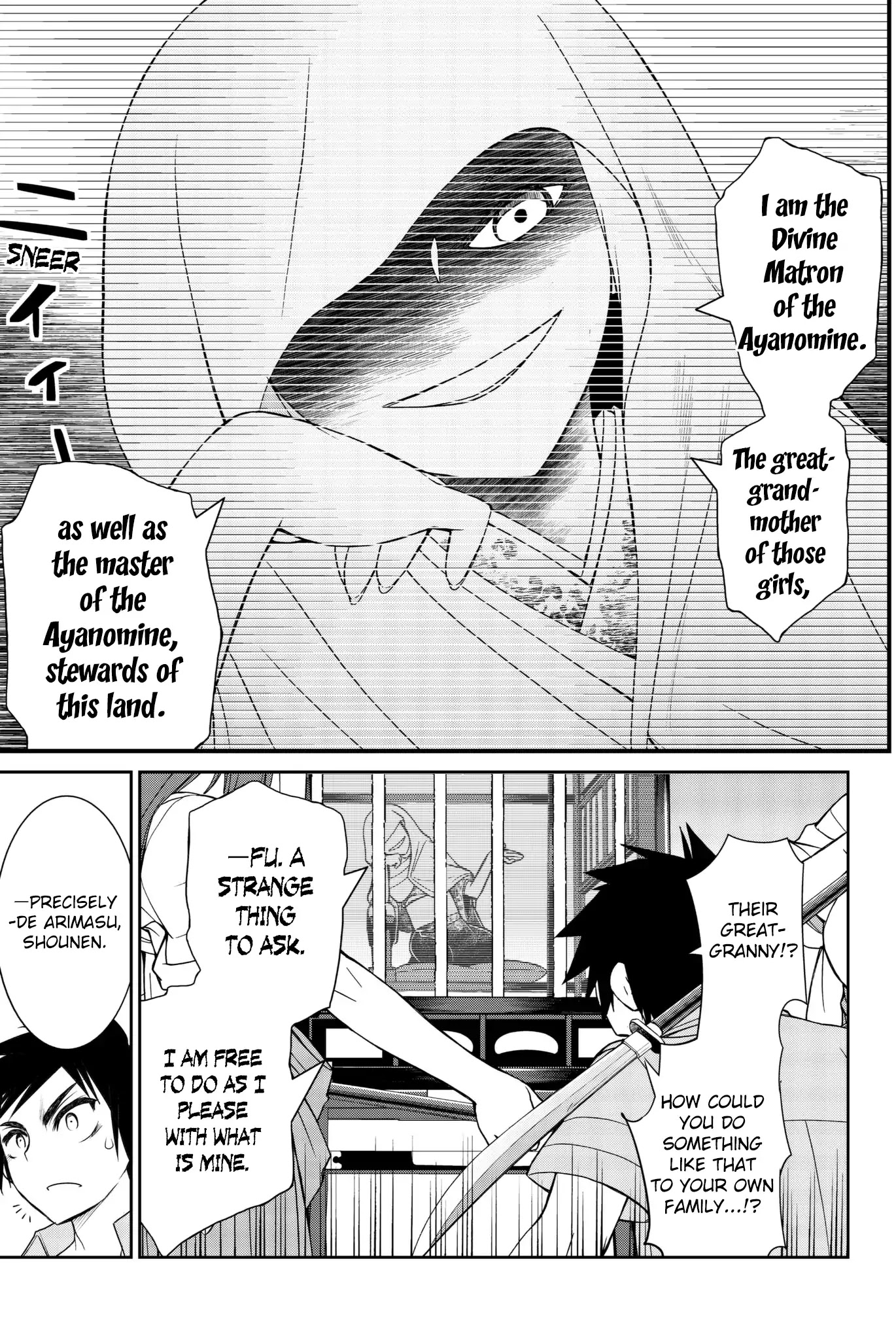 Kin no Kanojo, Gin no Kanojo Chapter 48 page 27 - Chapter 48: Attack 48