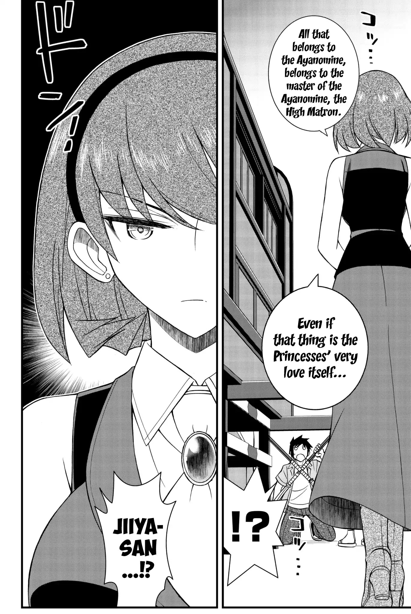 Kin no Kanojo, Gin no Kanojo Chapter 48 page 28 - Chapter 48: Attack 48