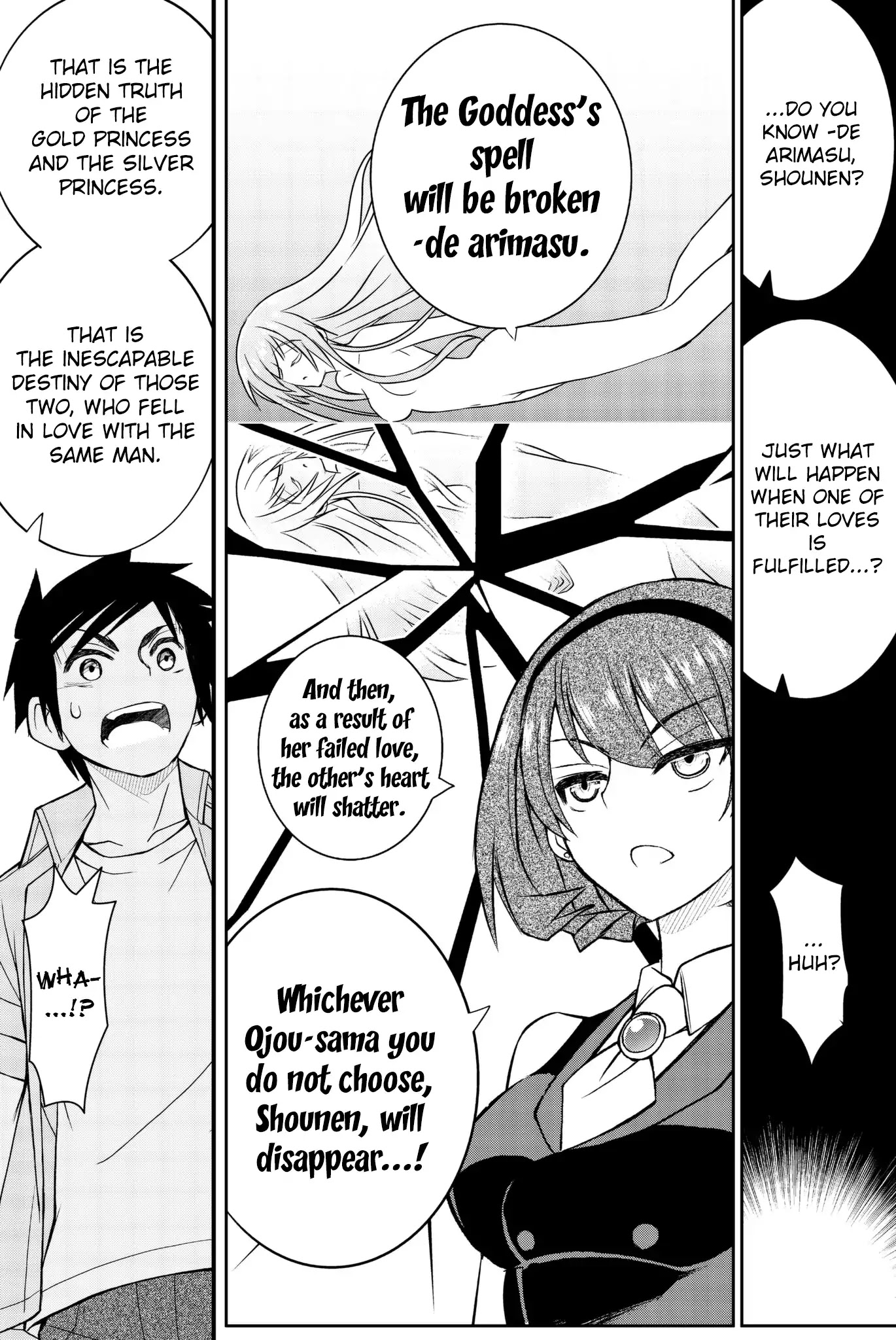 Kin no Kanojo, Gin no Kanojo Chapter 48 page 30 - Chapter 48: Attack 48