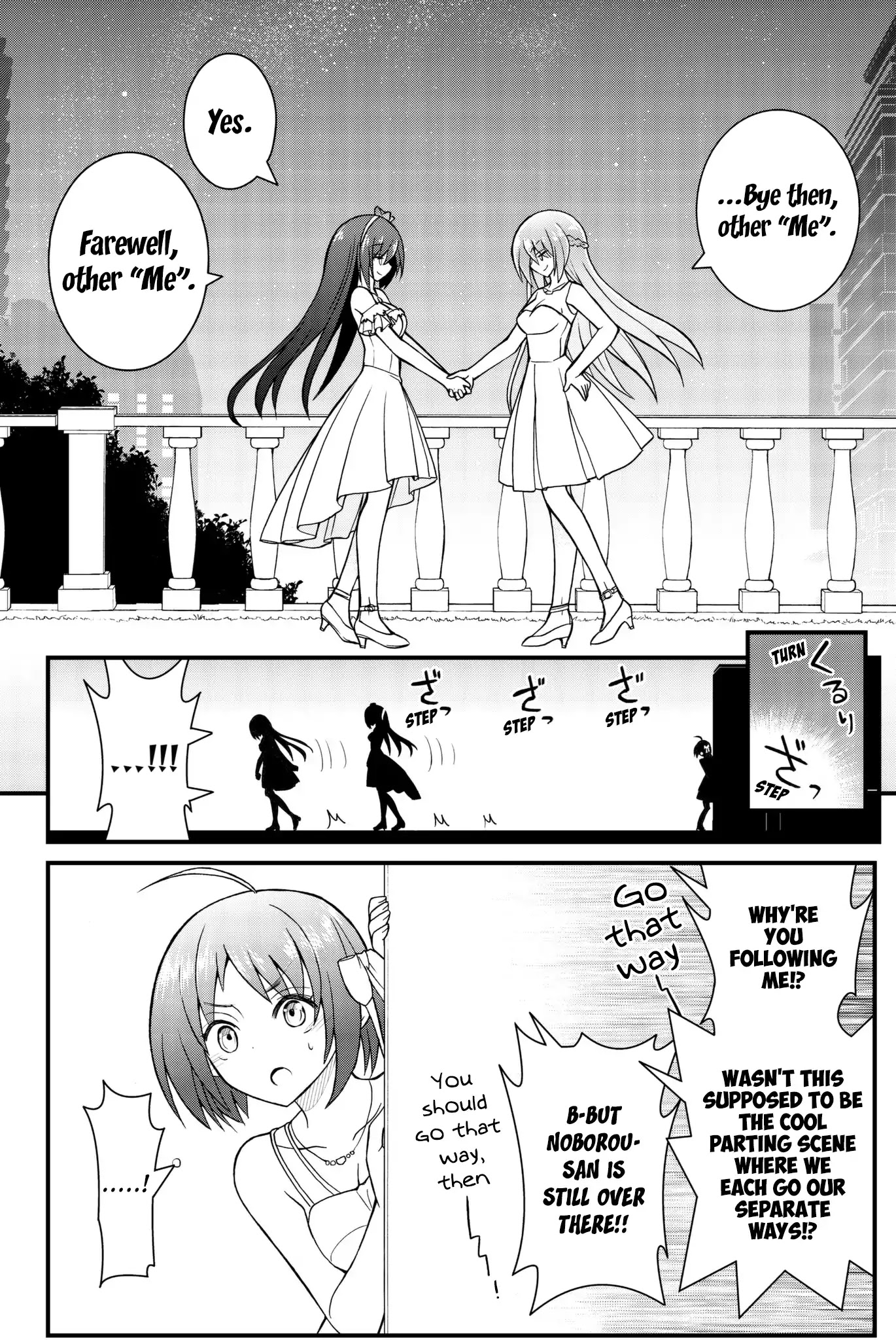 Kin no Kanojo, Gin no Kanojo Chapter 48 page 5 - Chapter 48: Attack 48