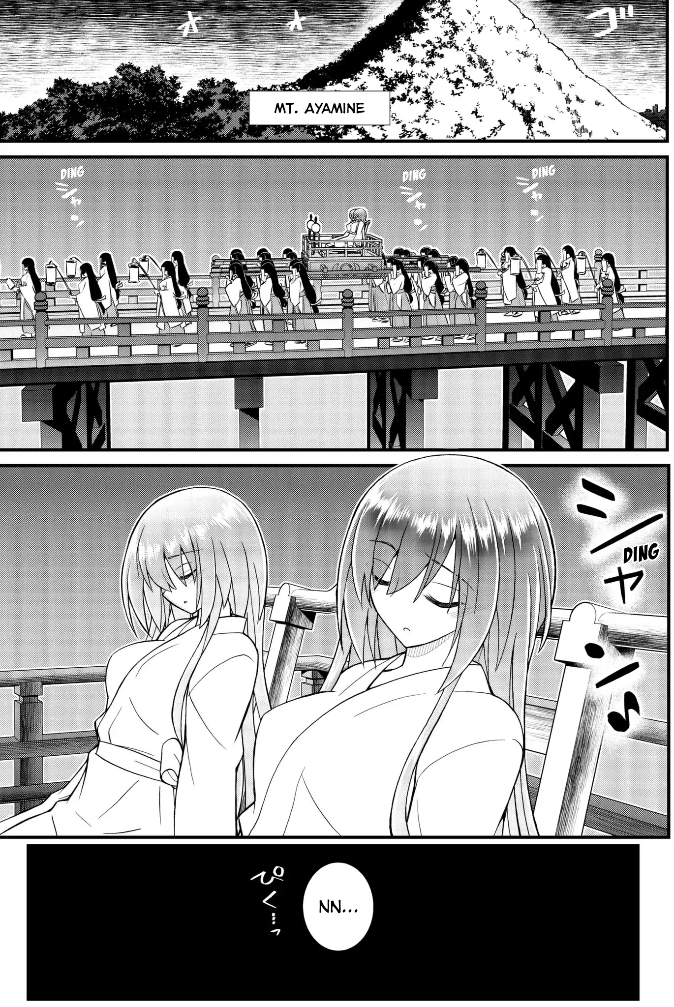 Kin no Kanojo, Gin no Kanojo Chapter 49 page 1 - Chapter 49: Attack 49