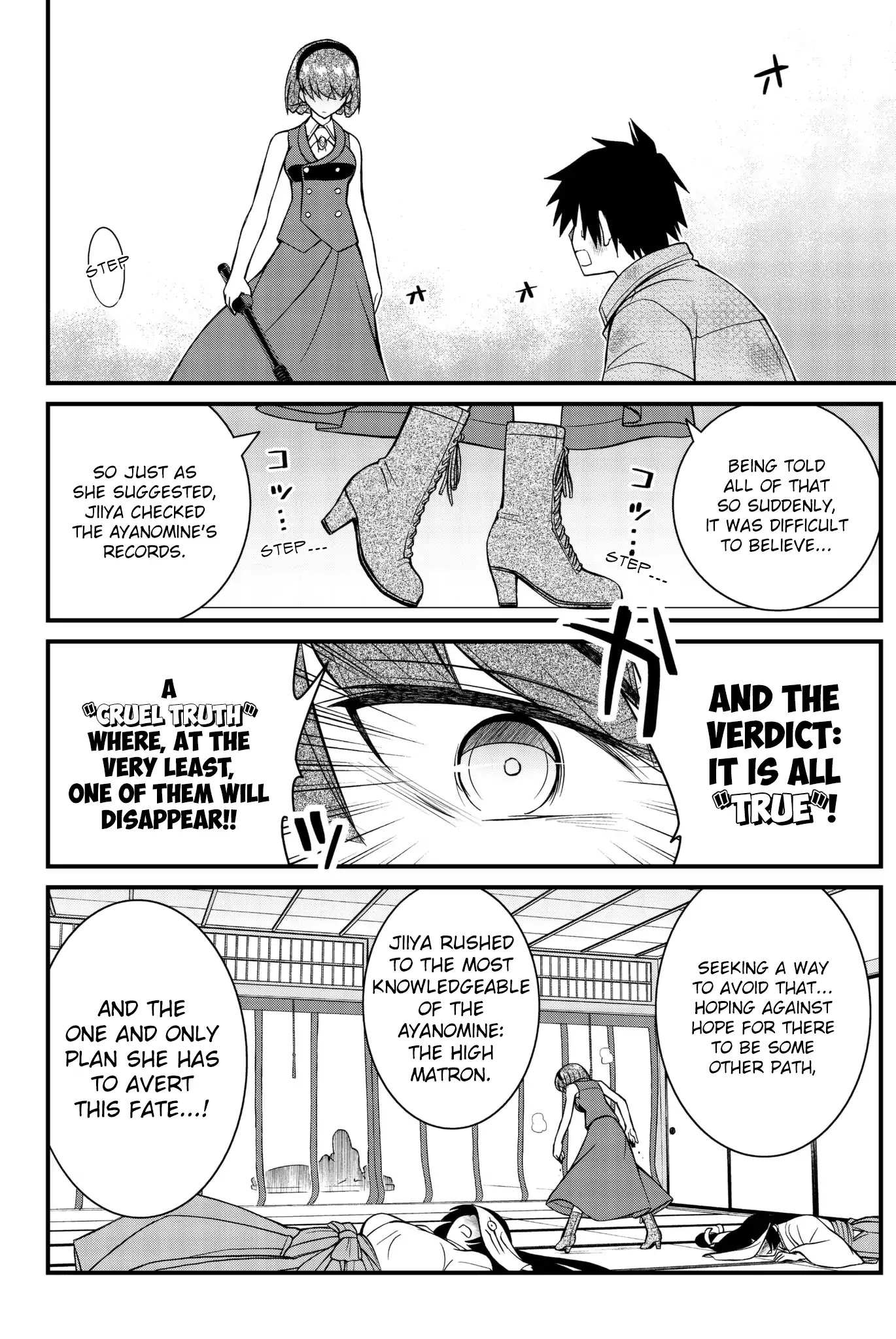 Kin no Kanojo, Gin no Kanojo Chapter 49 page 13 - Chapter 49: Attack 49