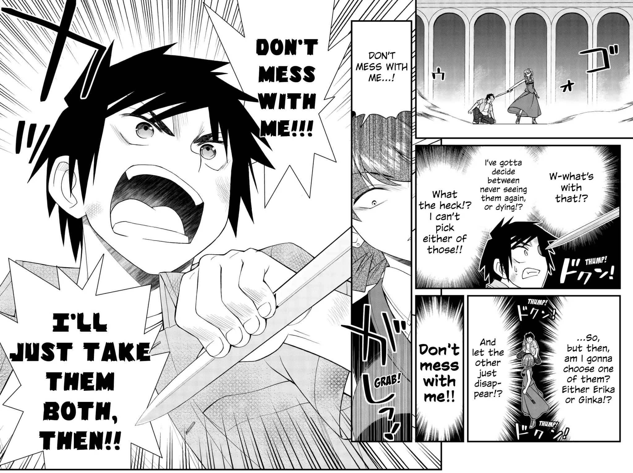 Kin no Kanojo, Gin no Kanojo Chapter 49 page 15 - Chapter 49: Attack 49