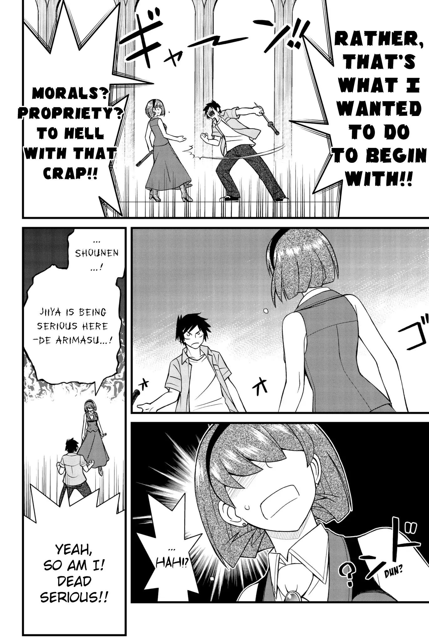 Kin no Kanojo, Gin no Kanojo Chapter 49 page 16 - Chapter 49: Attack 49