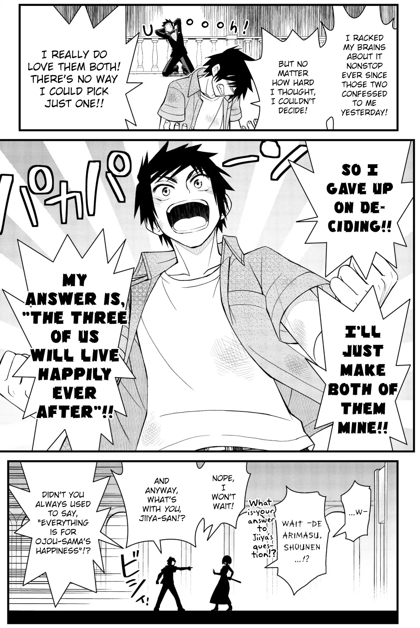 Kin no Kanojo, Gin no Kanojo Chapter 49 page 17 - Chapter 49: Attack 49