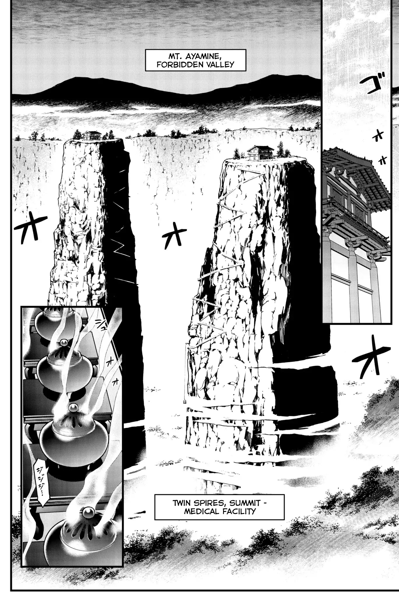 Kin no Kanojo, Gin no Kanojo Chapter 49 page 22 - Chapter 49: Attack 49