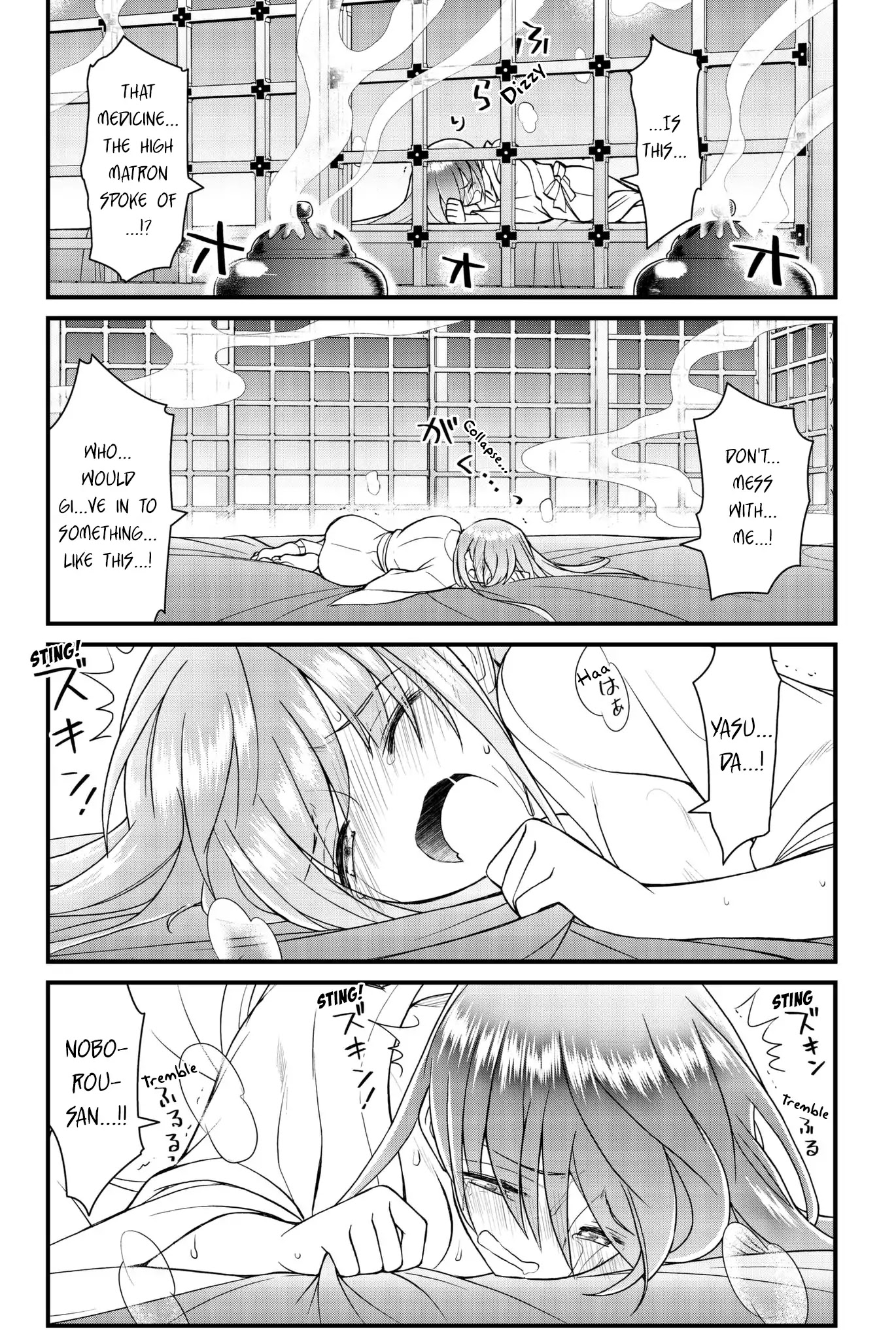 Kin no Kanojo, Gin no Kanojo Chapter 49 page 24 - Chapter 49: Attack 49
