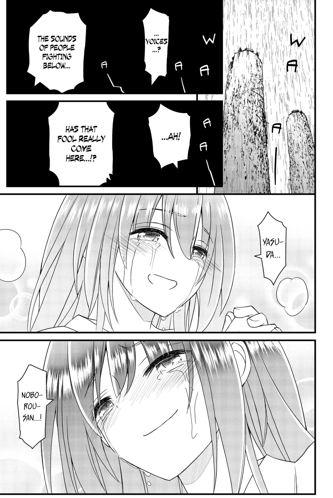 Kin no Kanojo, Gin no Kanojo Chapter 49 page 29 - Chapter 49: Attack 49