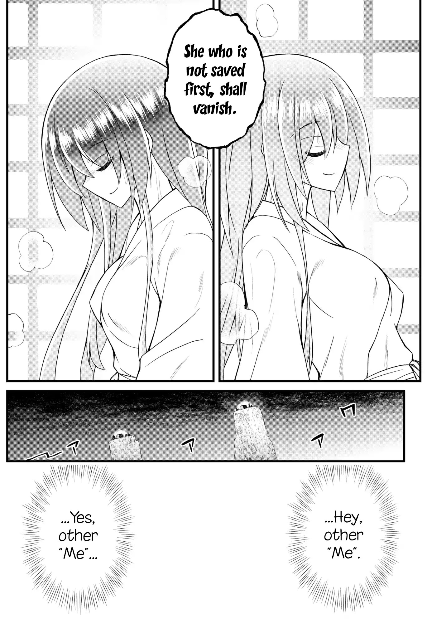 Kin no Kanojo, Gin no Kanojo Chapter 49 page 31 - Chapter 49: Attack 49