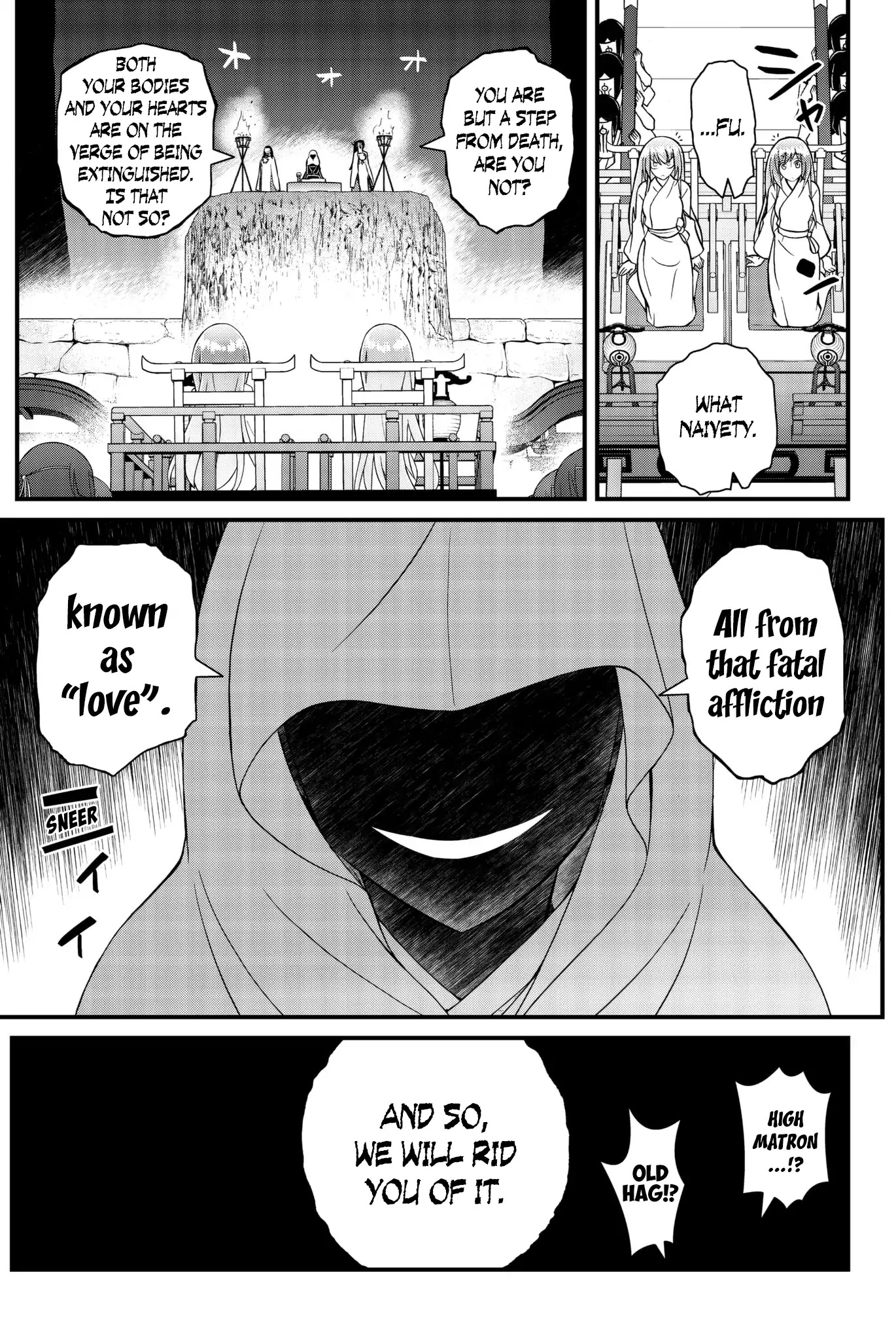 Kin no Kanojo, Gin no Kanojo Chapter 49 page 4 - Chapter 49: Attack 49