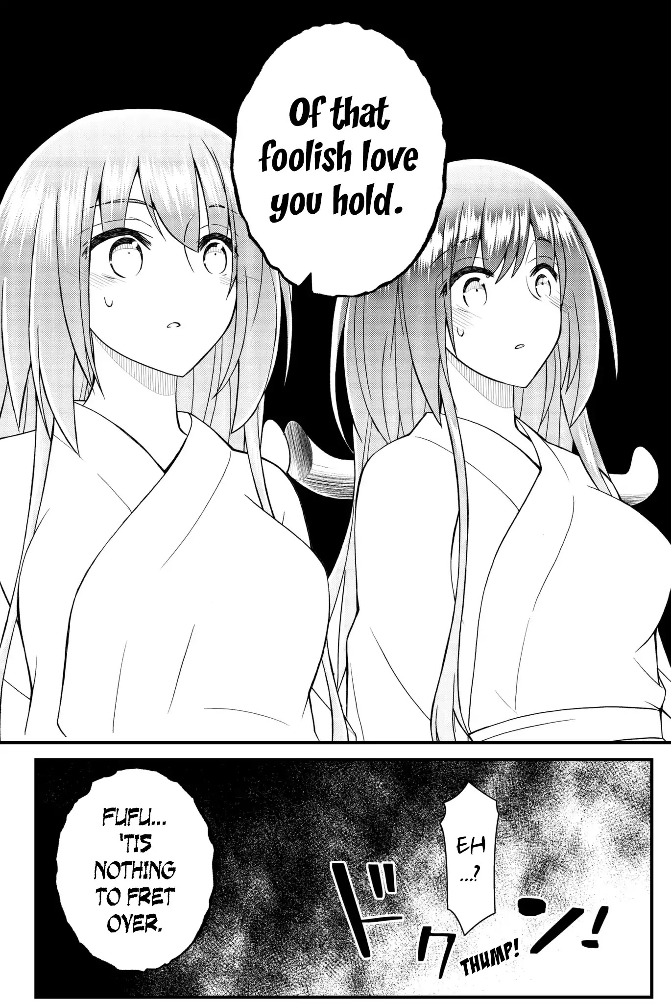 Kin no Kanojo, Gin no Kanojo Chapter 49 page 5 - Chapter 49: Attack 49