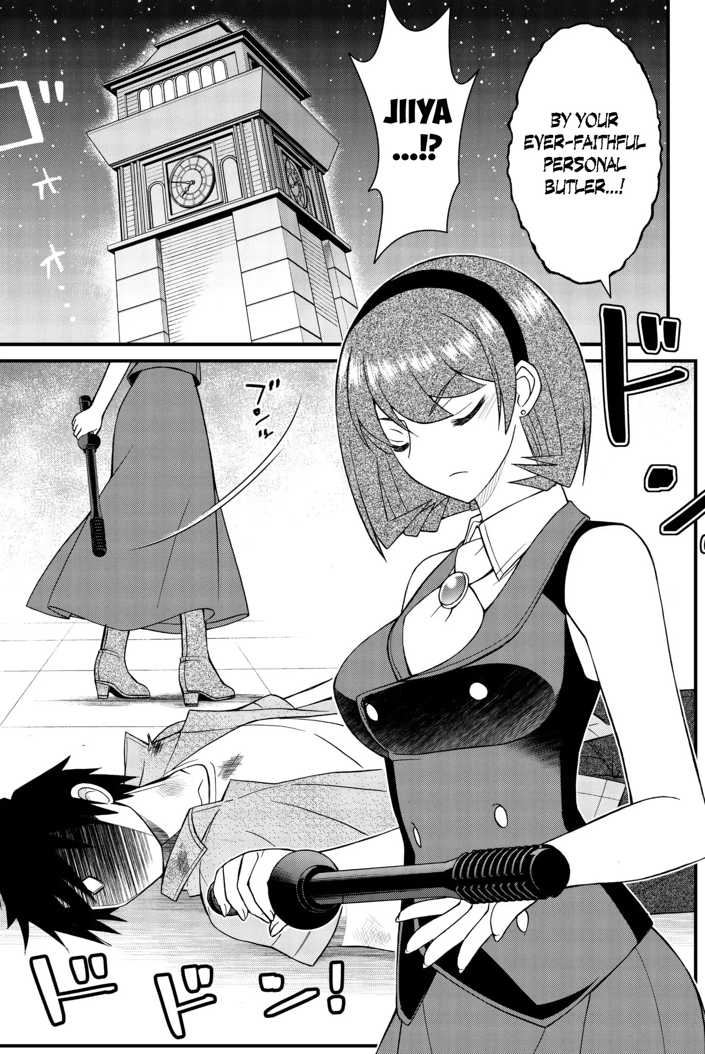 Kin no Kanojo, Gin no Kanojo Chapter 49 page 8 - Chapter 49: Attack 49
