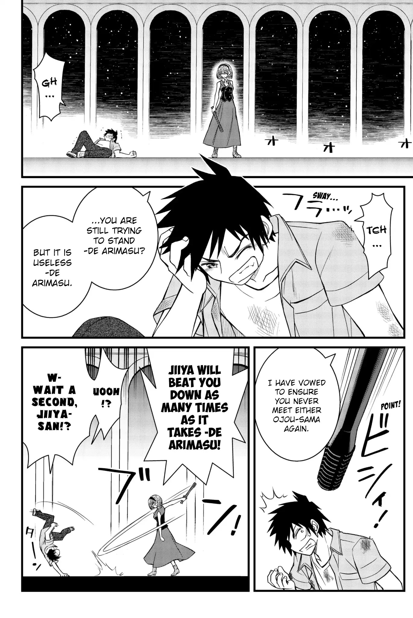 Kin no Kanojo, Gin no Kanojo Chapter 49 page 9 - Chapter 49: Attack 49