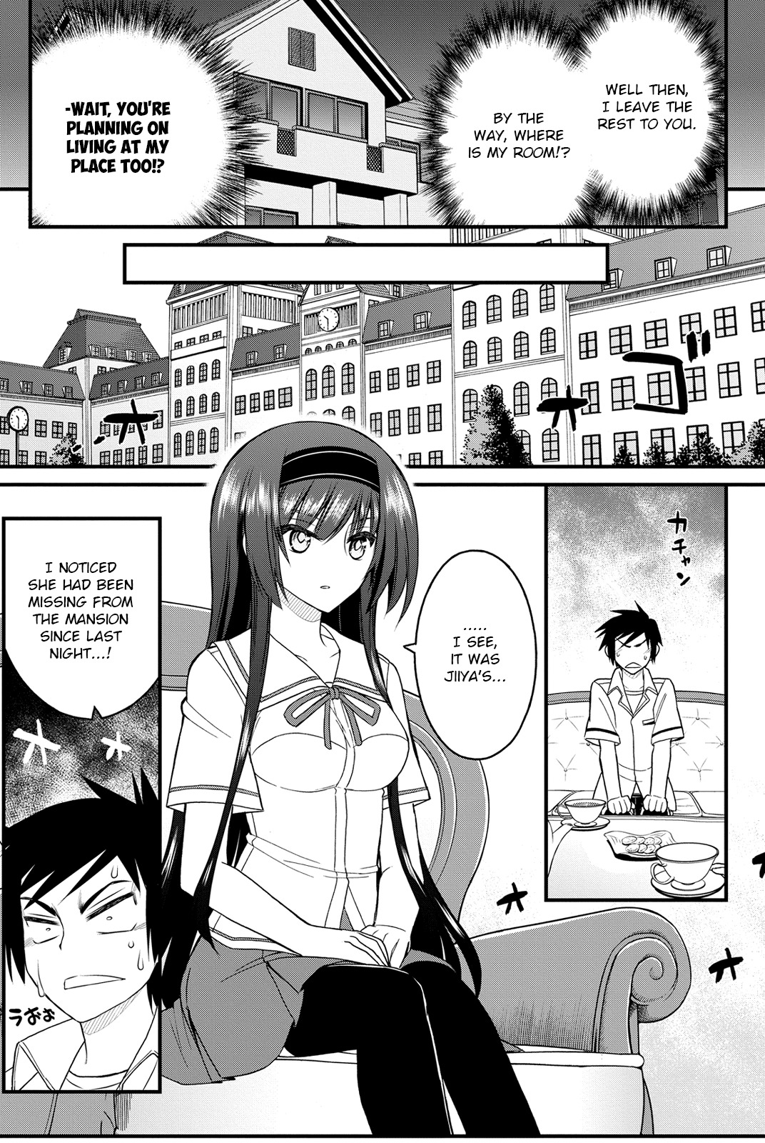 Kin no Kanojo, Gin no Kanojo Chapter 5 page 12 - Chapter 5: Attack 05