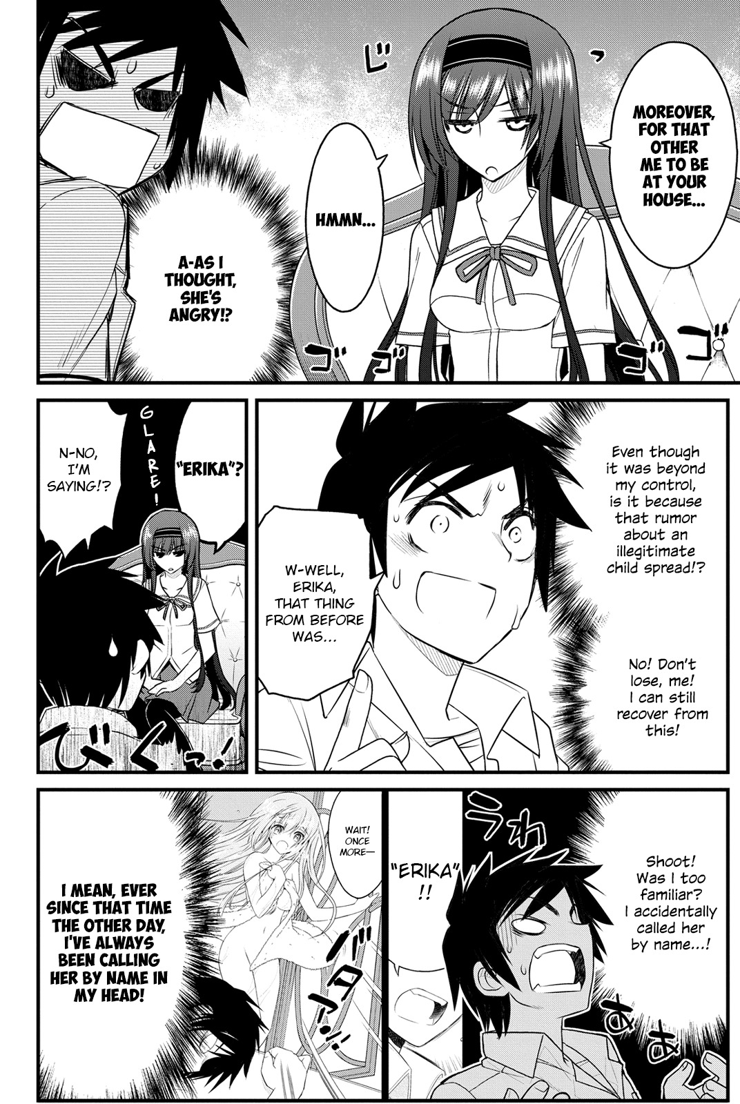 Kin no Kanojo, Gin no Kanojo Chapter 5 page 13 - Chapter 5: Attack 05