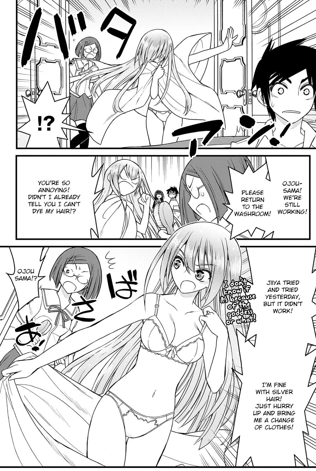 Kin no Kanojo, Gin no Kanojo Chapter 5 page 15 - Chapter 5: Attack 05