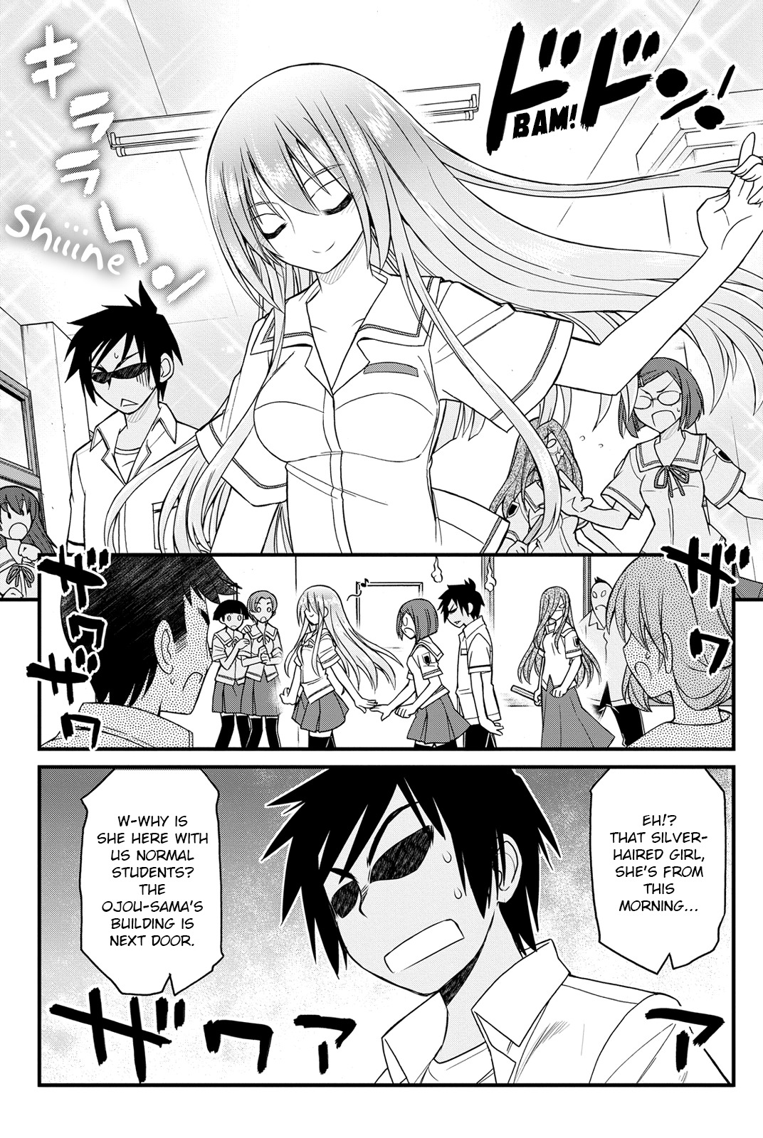Kin no Kanojo, Gin no Kanojo Chapter 5 page 17 - Chapter 5: Attack 05