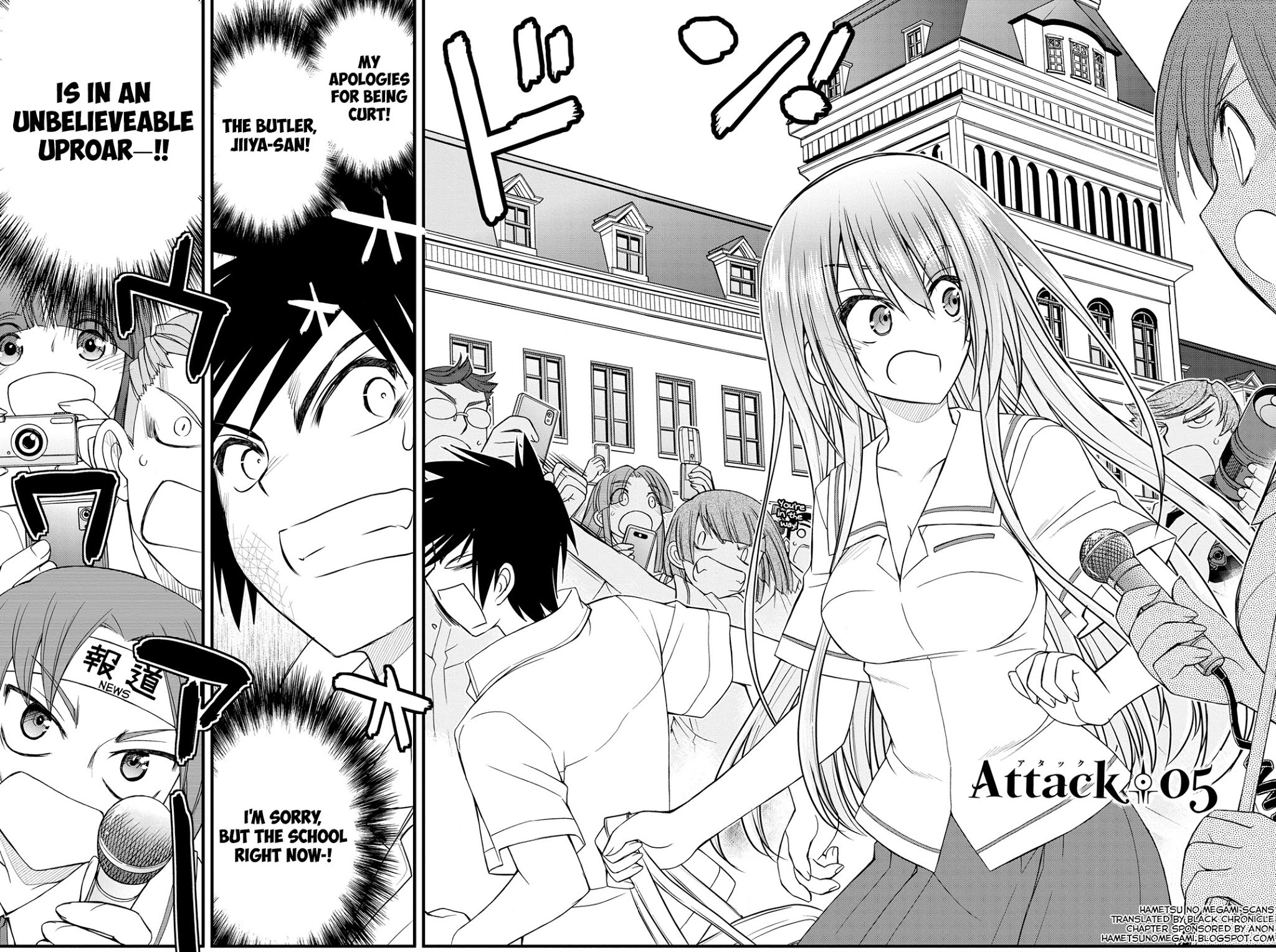Kin no Kanojo, Gin no Kanojo Chapter 5 page 2 - Chapter 5: Attack 05
