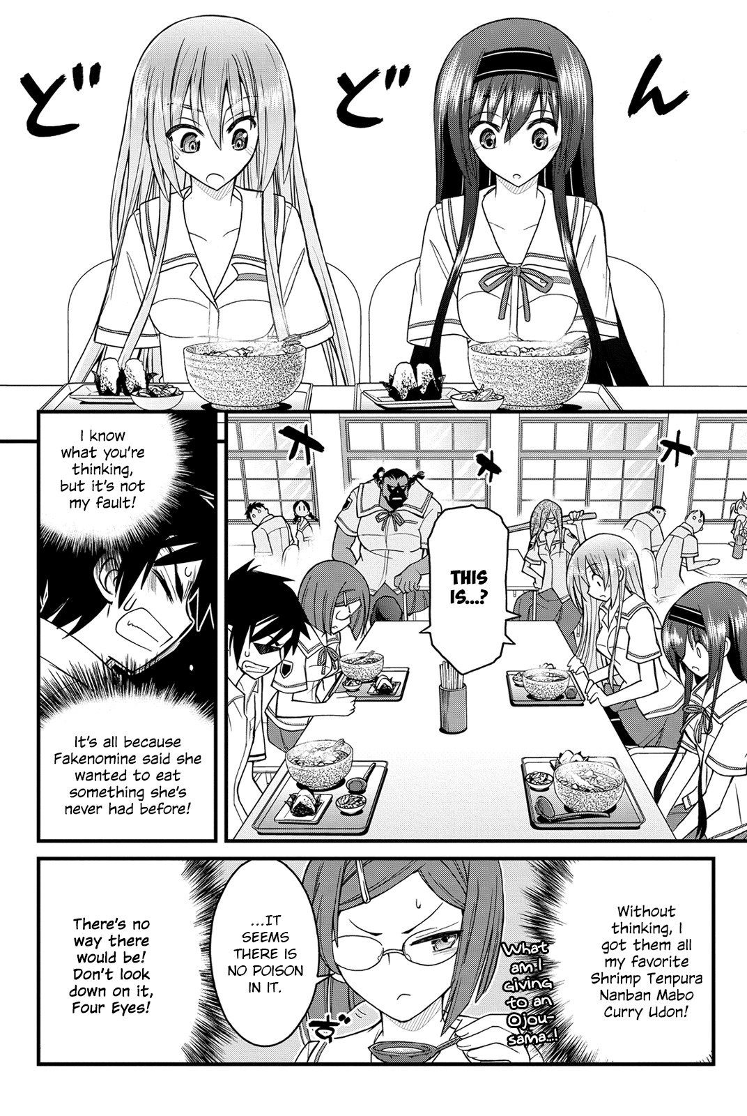 Kin no Kanojo, Gin no Kanojo Chapter 5 page 21 - Chapter 5: Attack 05