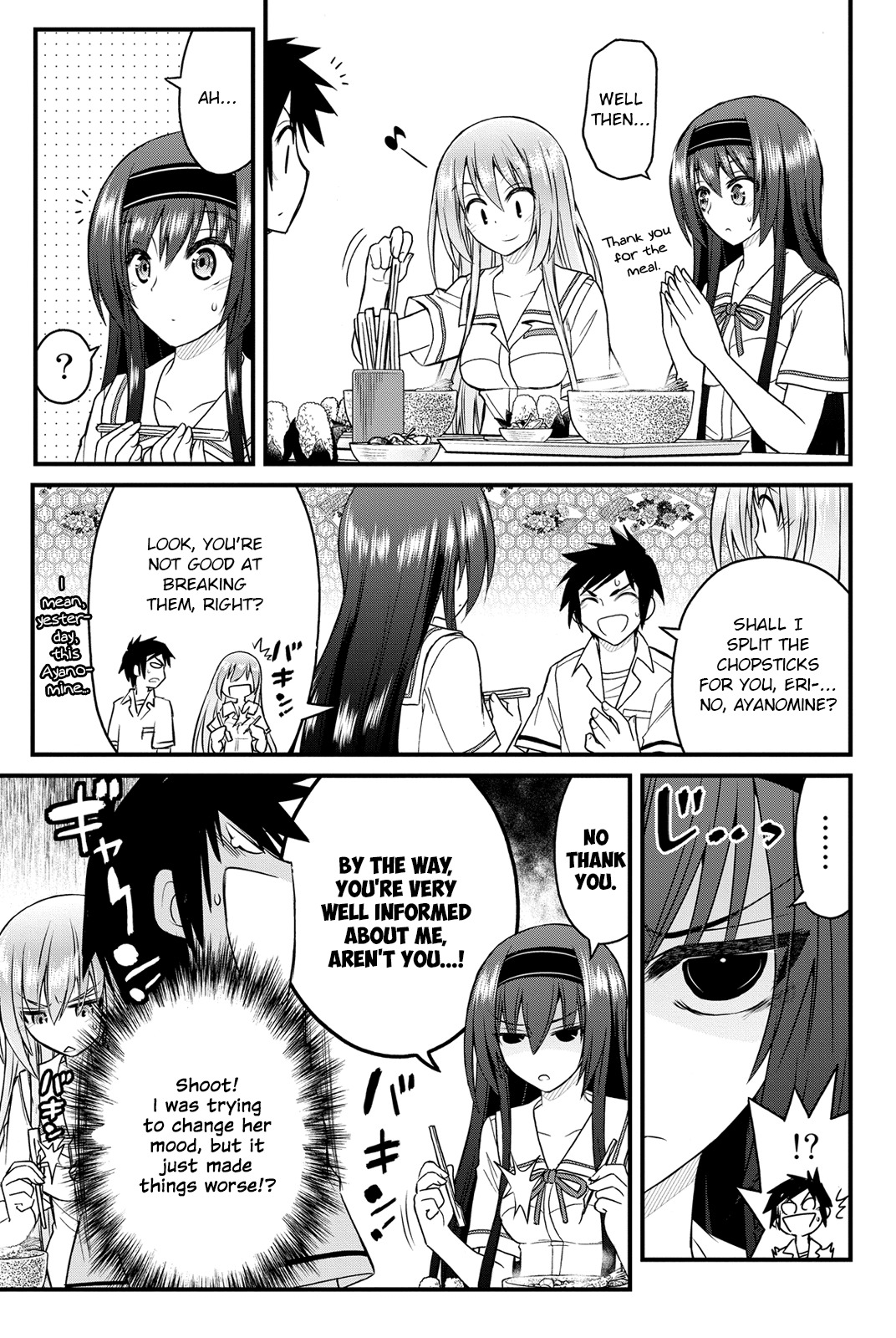 Kin no Kanojo, Gin no Kanojo Chapter 5 page 22 - Chapter 5: Attack 05