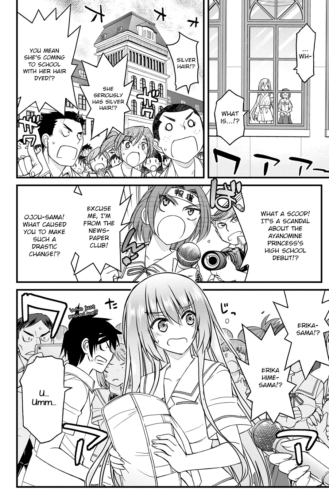 Kin no Kanojo, Gin no Kanojo Chapter 5 page 3 - Chapter 5: Attack 05