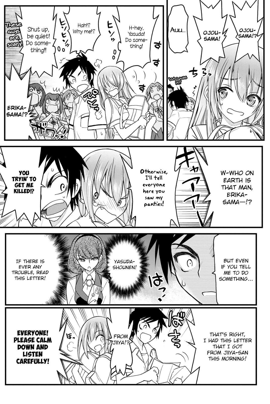 Kin no Kanojo, Gin no Kanojo Chapter 5 page 4 - Chapter 5: Attack 05