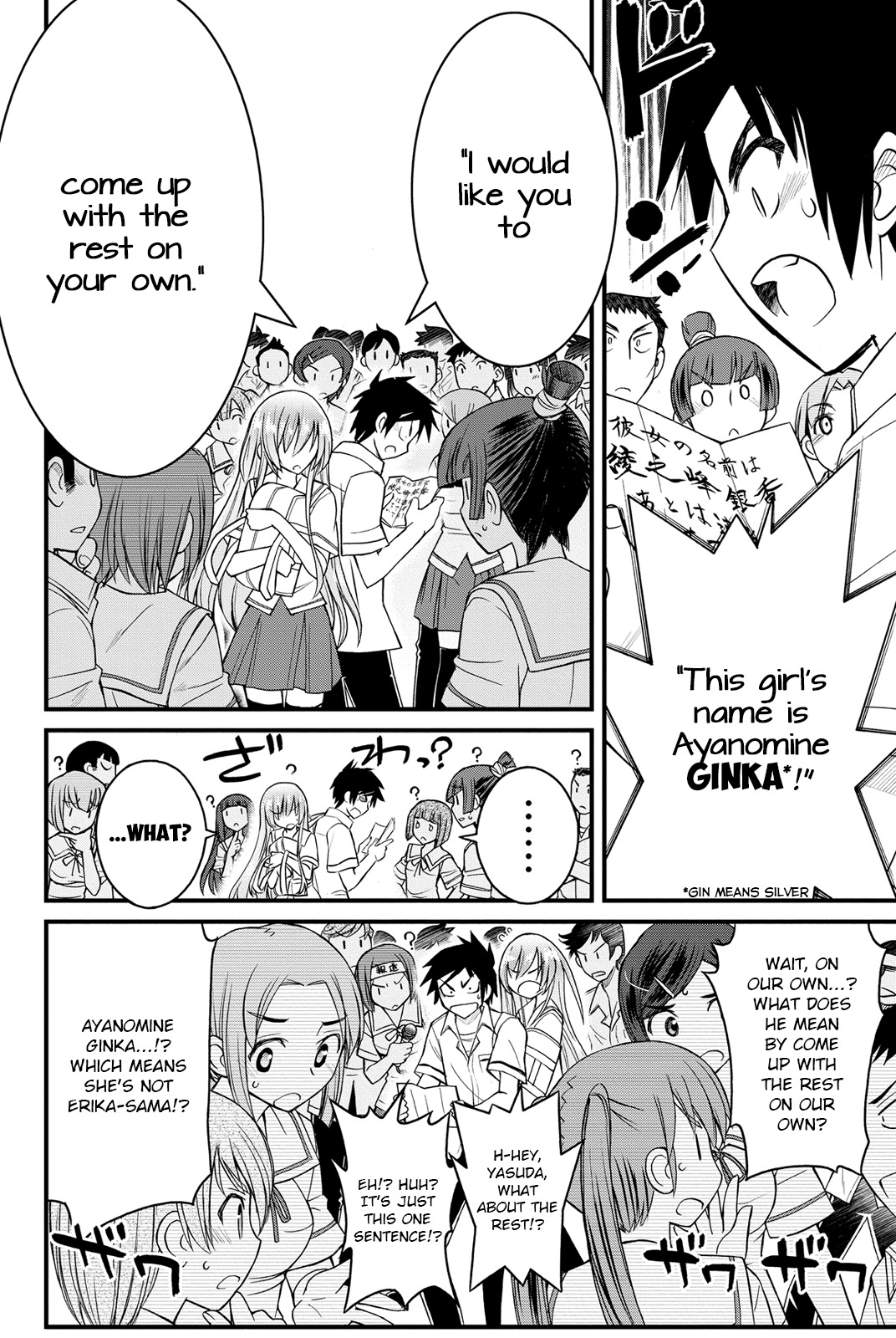 Kin no Kanojo, Gin no Kanojo Chapter 5 page 5 - Chapter 5: Attack 05