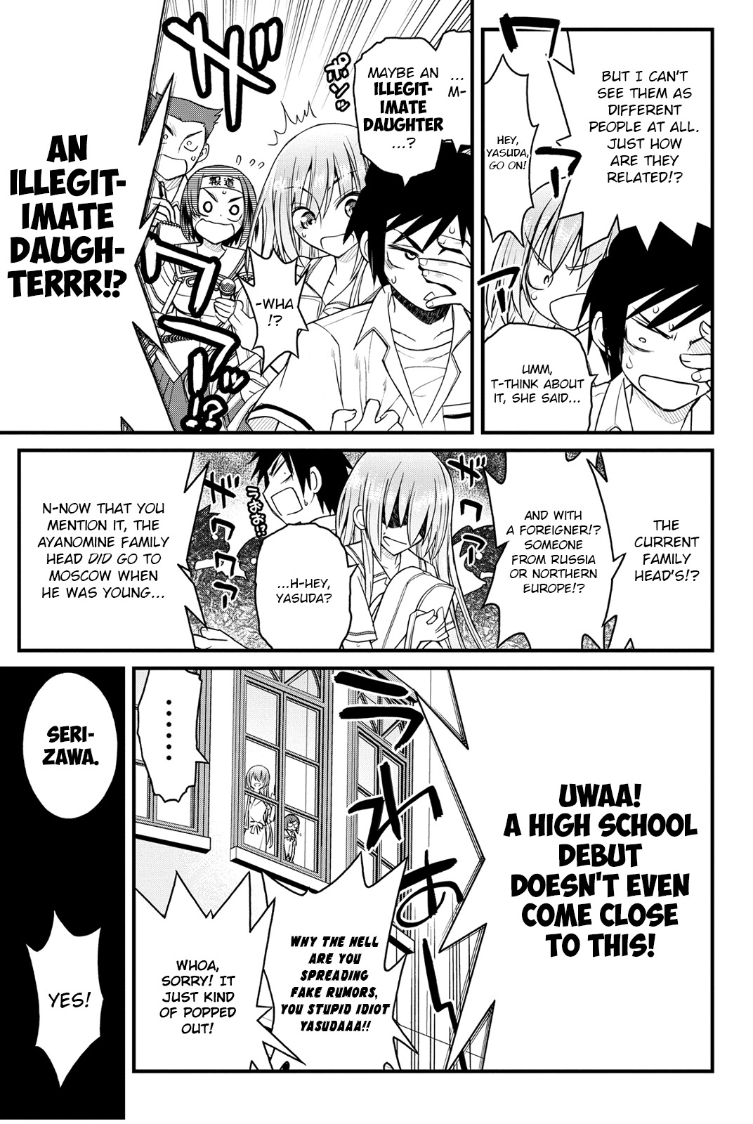 Kin no Kanojo, Gin no Kanojo Chapter 5 page 6 - Chapter 5: Attack 05
