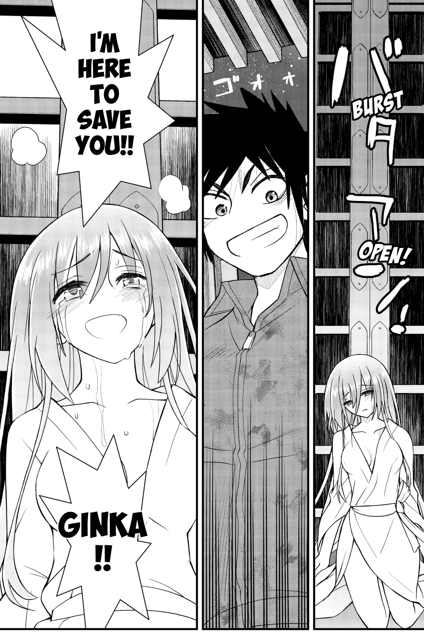 Kin no Kanojo, Gin no Kanojo Chapter 50 page 1 - Chapter 50: Last Attack [END]