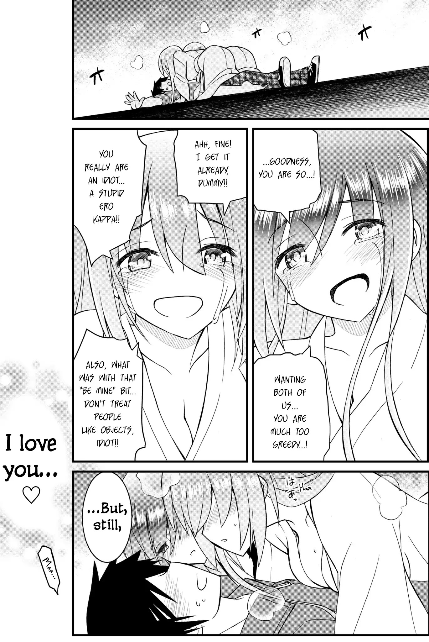 Kin no Kanojo, Gin no Kanojo Chapter 50 page 12 - Chapter 50: Last Attack [END]