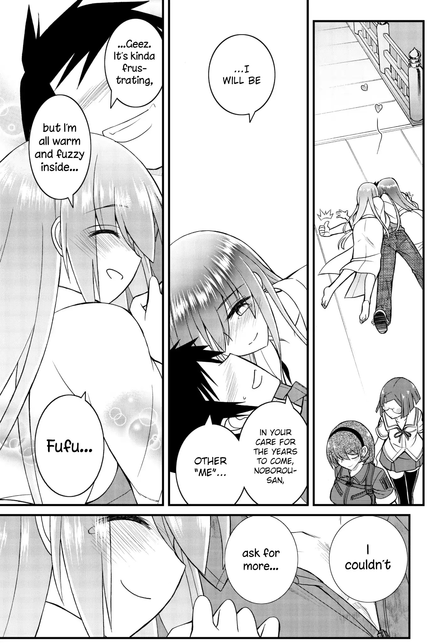 Kin no Kanojo, Gin no Kanojo Chapter 50 page 13 - Chapter 50: Last Attack [END]