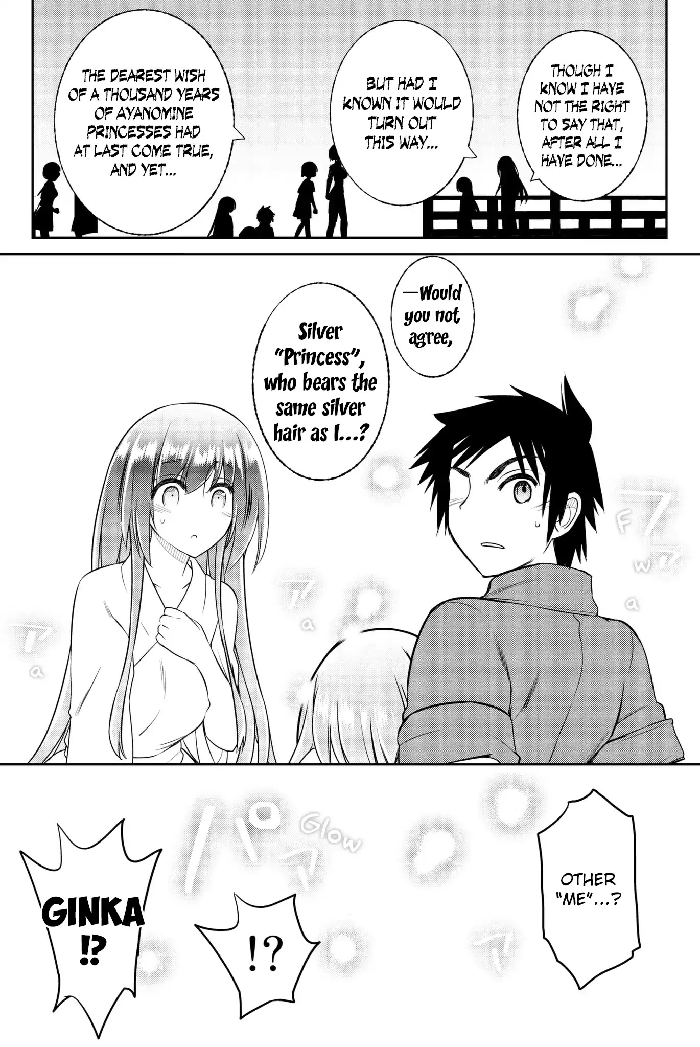 Kin no Kanojo, Gin no Kanojo Chapter 50 page 17 - Chapter 50: Last Attack [END]
