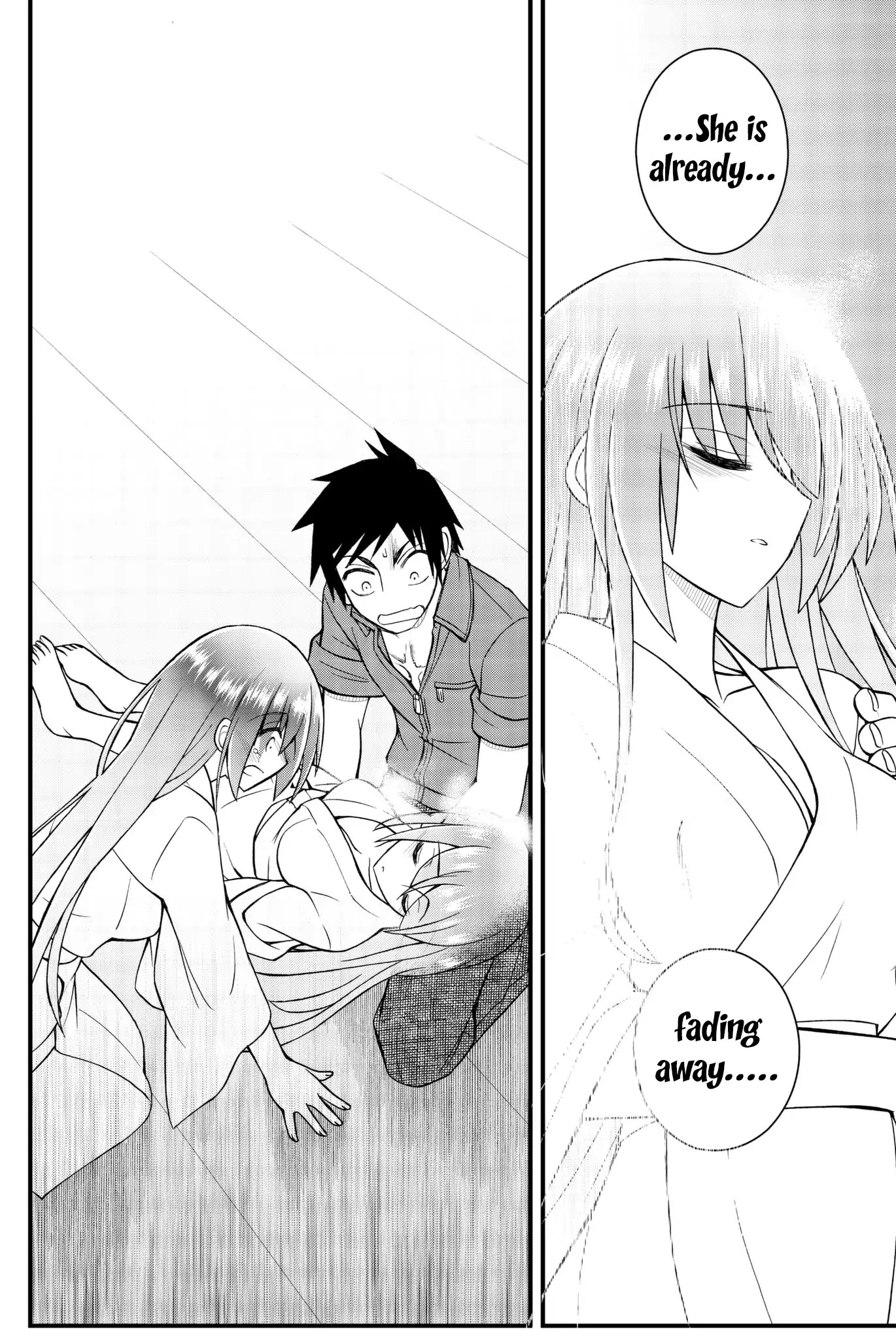 Kin no Kanojo, Gin no Kanojo Chapter 50 page 20 - Chapter 50: Last Attack [END]