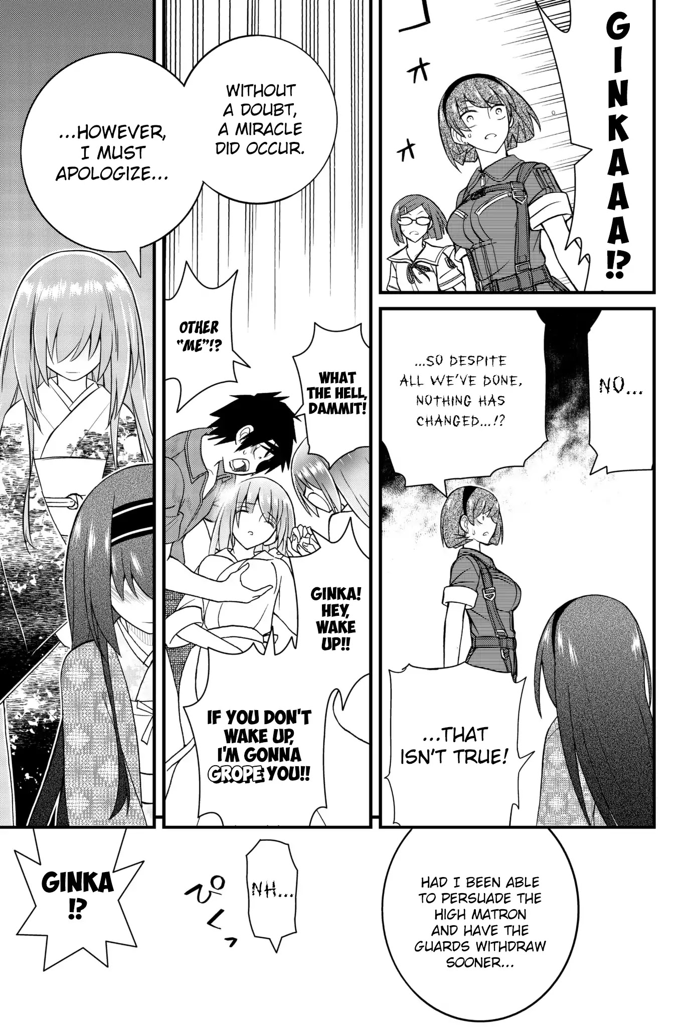 Kin no Kanojo, Gin no Kanojo Chapter 50 page 21 - Chapter 50: Last Attack [END]
