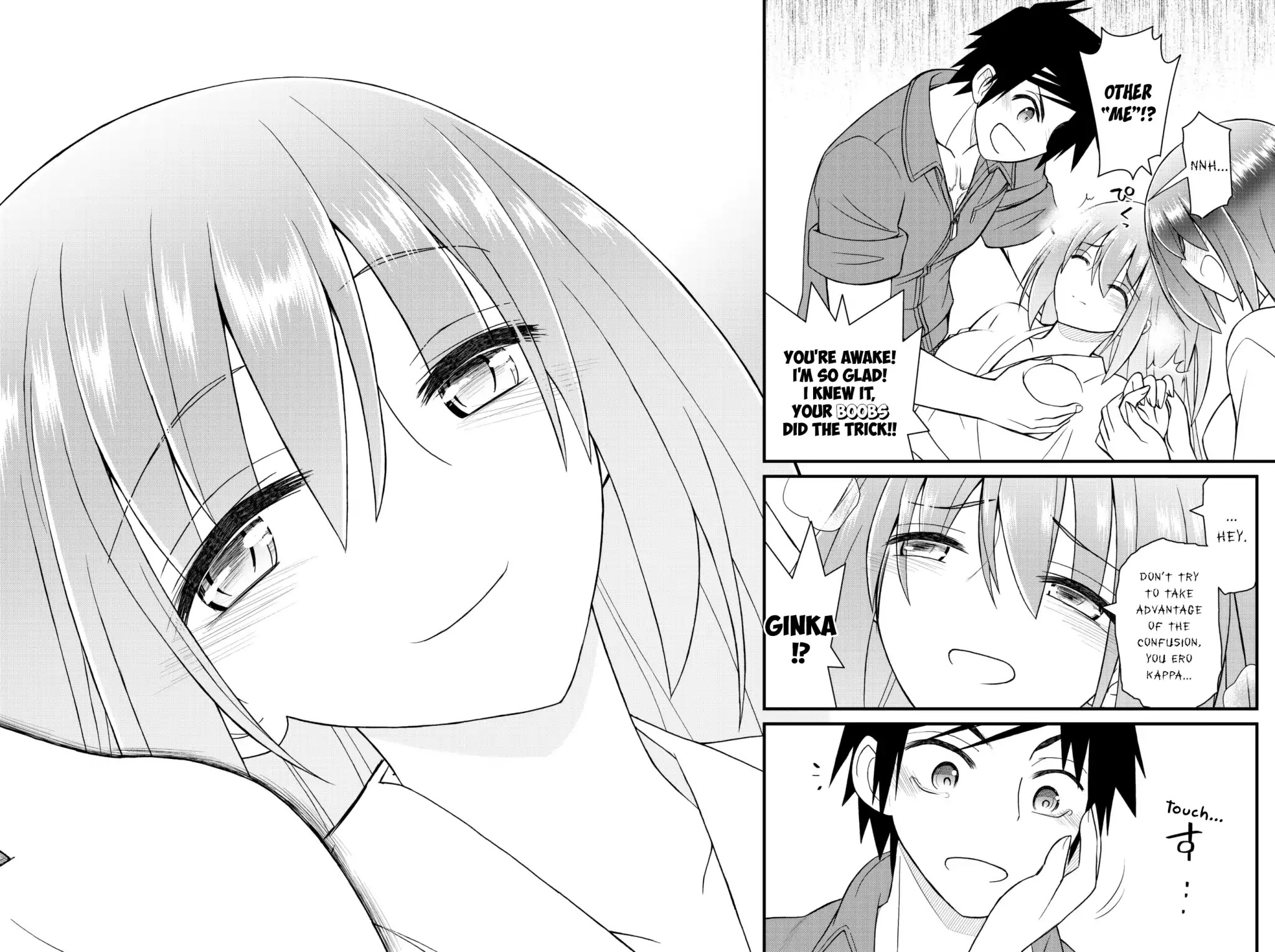 Kin no Kanojo, Gin no Kanojo Chapter 50 page 22 - Chapter 50: Last Attack [END]