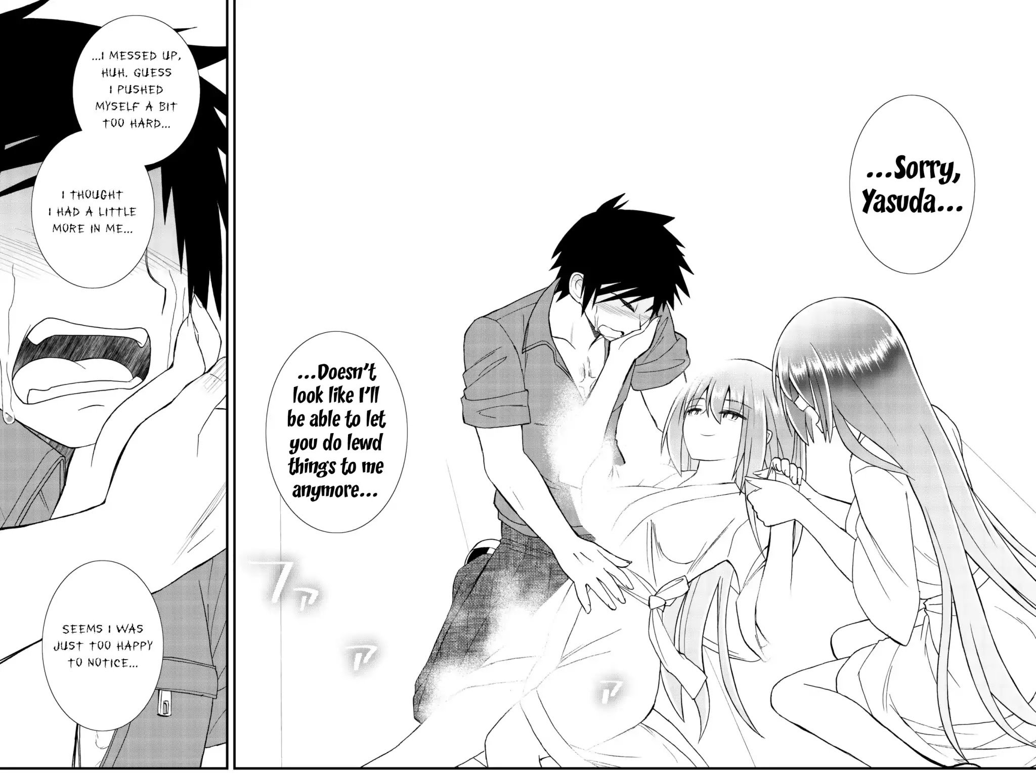 Kin no Kanojo, Gin no Kanojo Chapter 50 page 23 - Chapter 50: Last Attack [END]