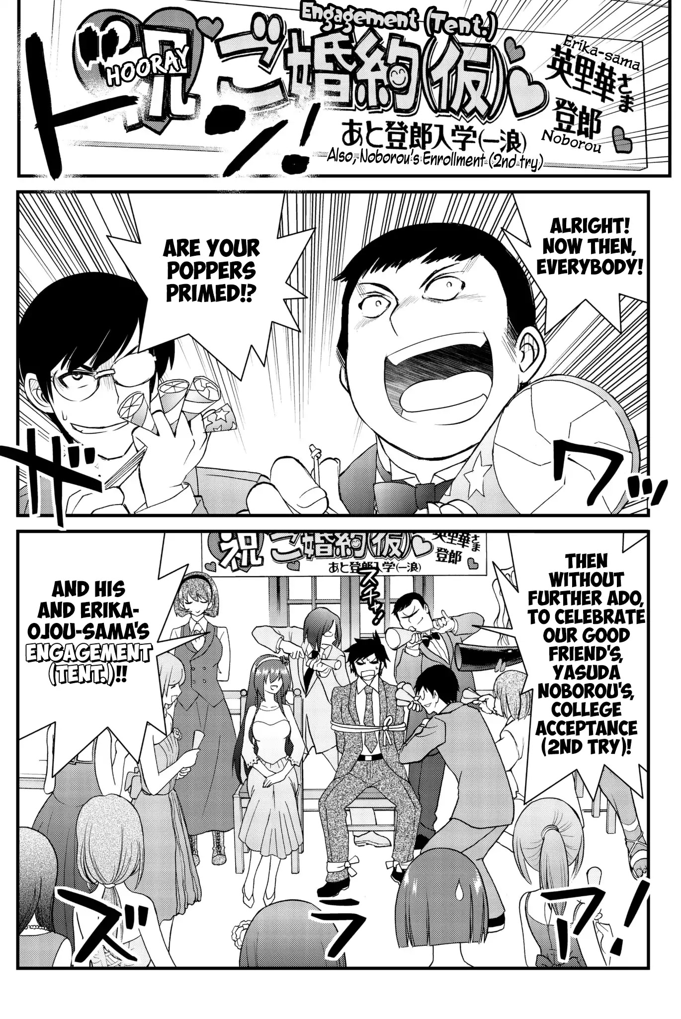 Kin no Kanojo, Gin no Kanojo Chapter 50 page 26 - Chapter 50: Last Attack [END]