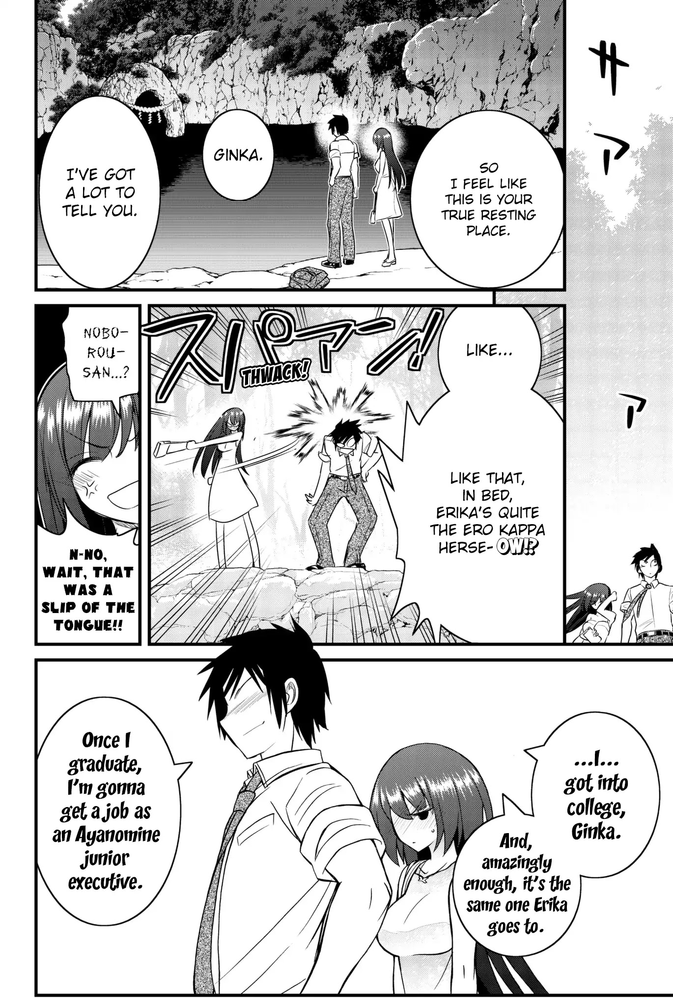 Kin no Kanojo, Gin no Kanojo Chapter 50 page 33 - Chapter 50: Last Attack [END]